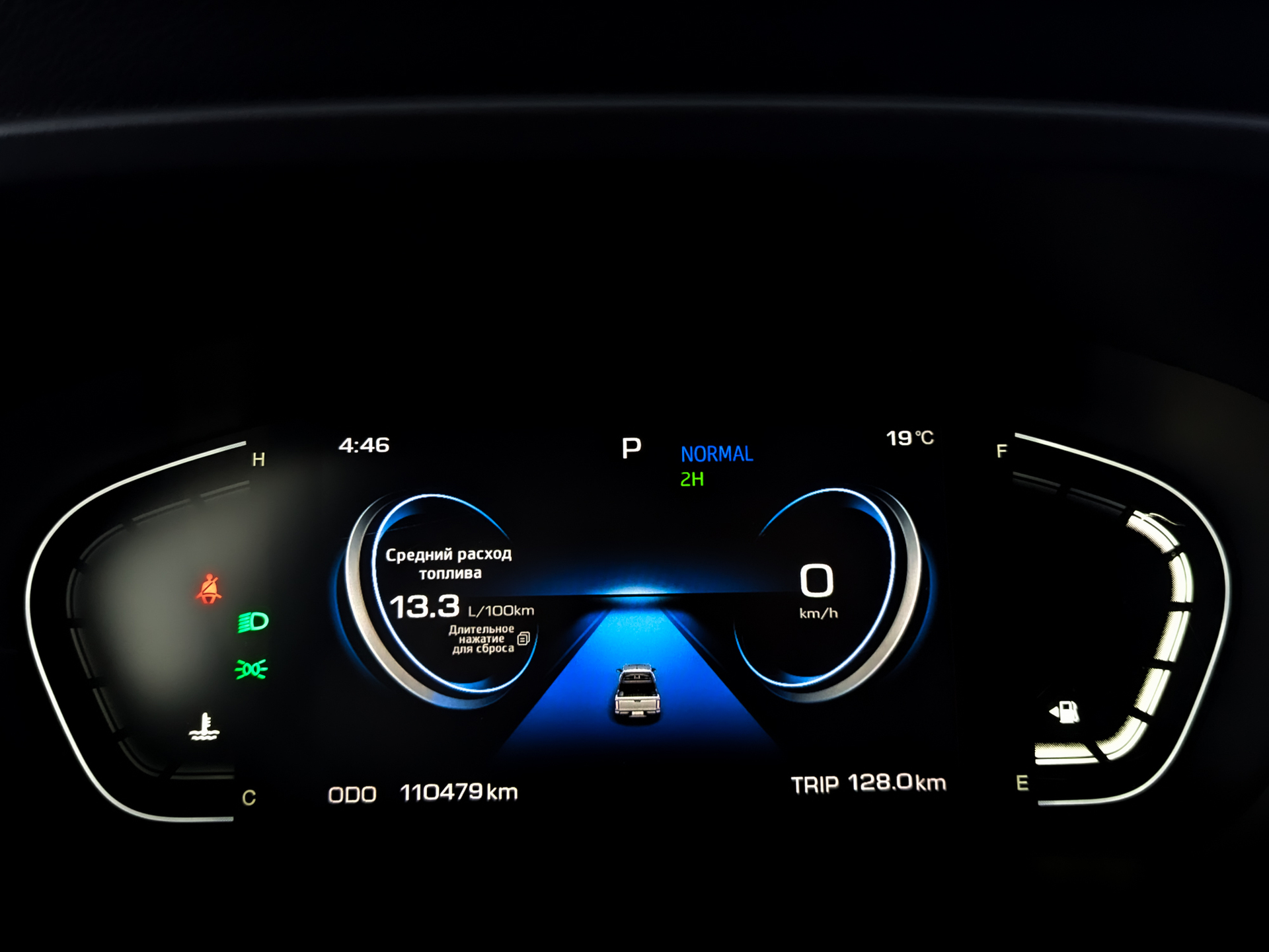 JAC T9 2.00 (224 л.с), автомат, 2024, пробег 110 467 км