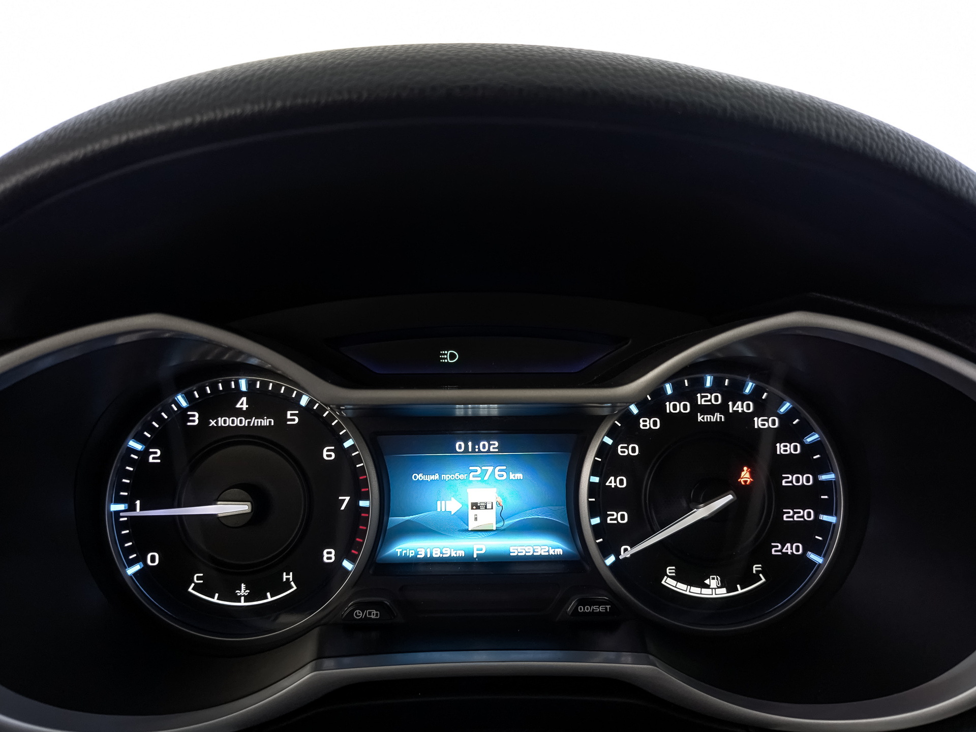 GEELY Emgrand 7 1.80 (133 л.с), автомат, 2019, пробег 55 915 км