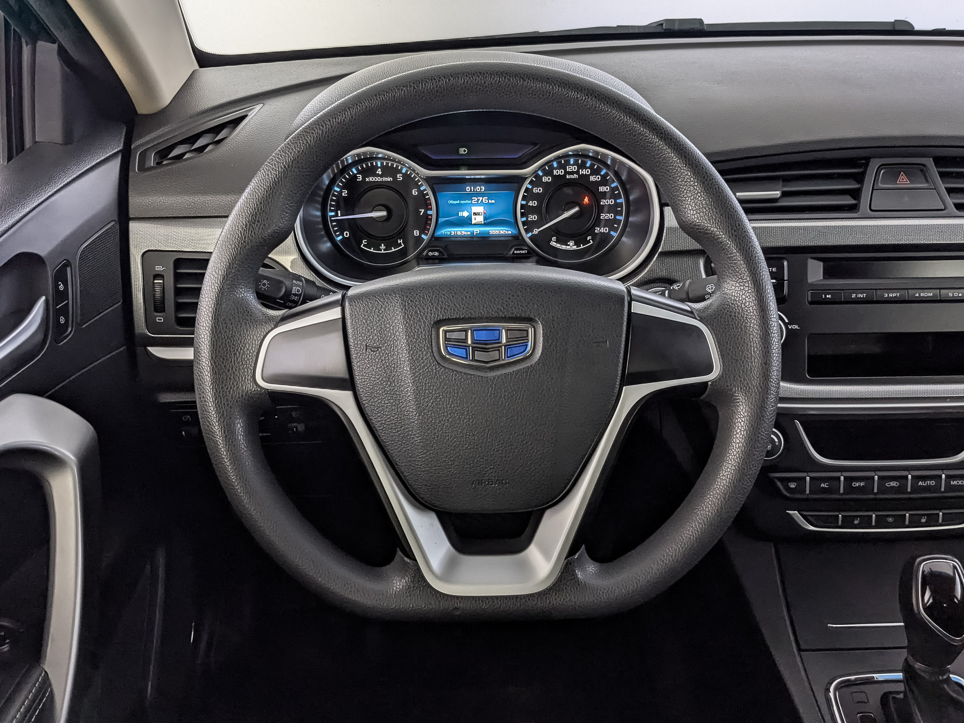 GEELY Emgrand 7 1.80 (133 л.с), автомат, 2019, пробег 55 915 км