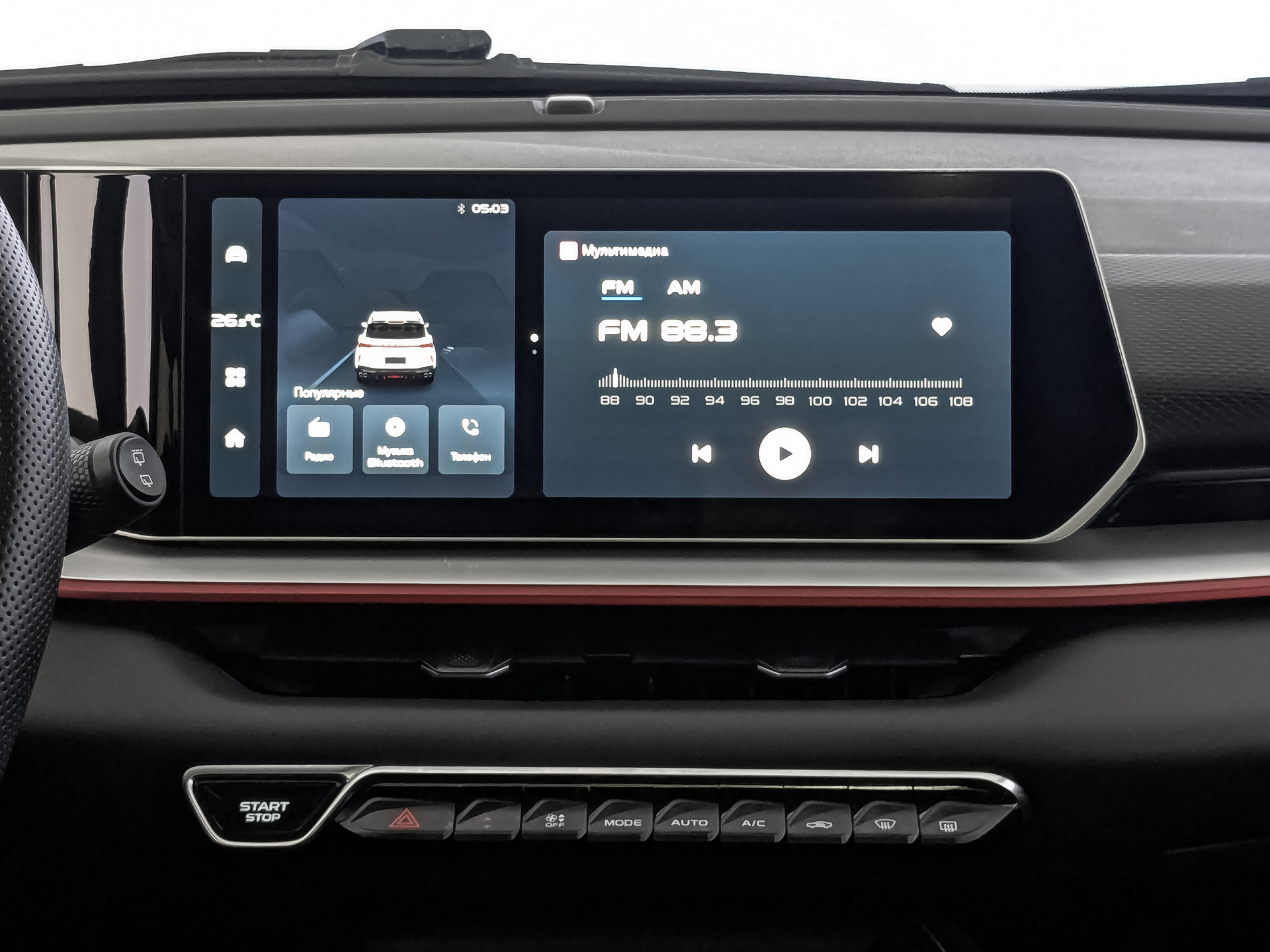 GEELY Coolray 1.50 (147 л.с), автомат, 2023, пробег 85 213 км