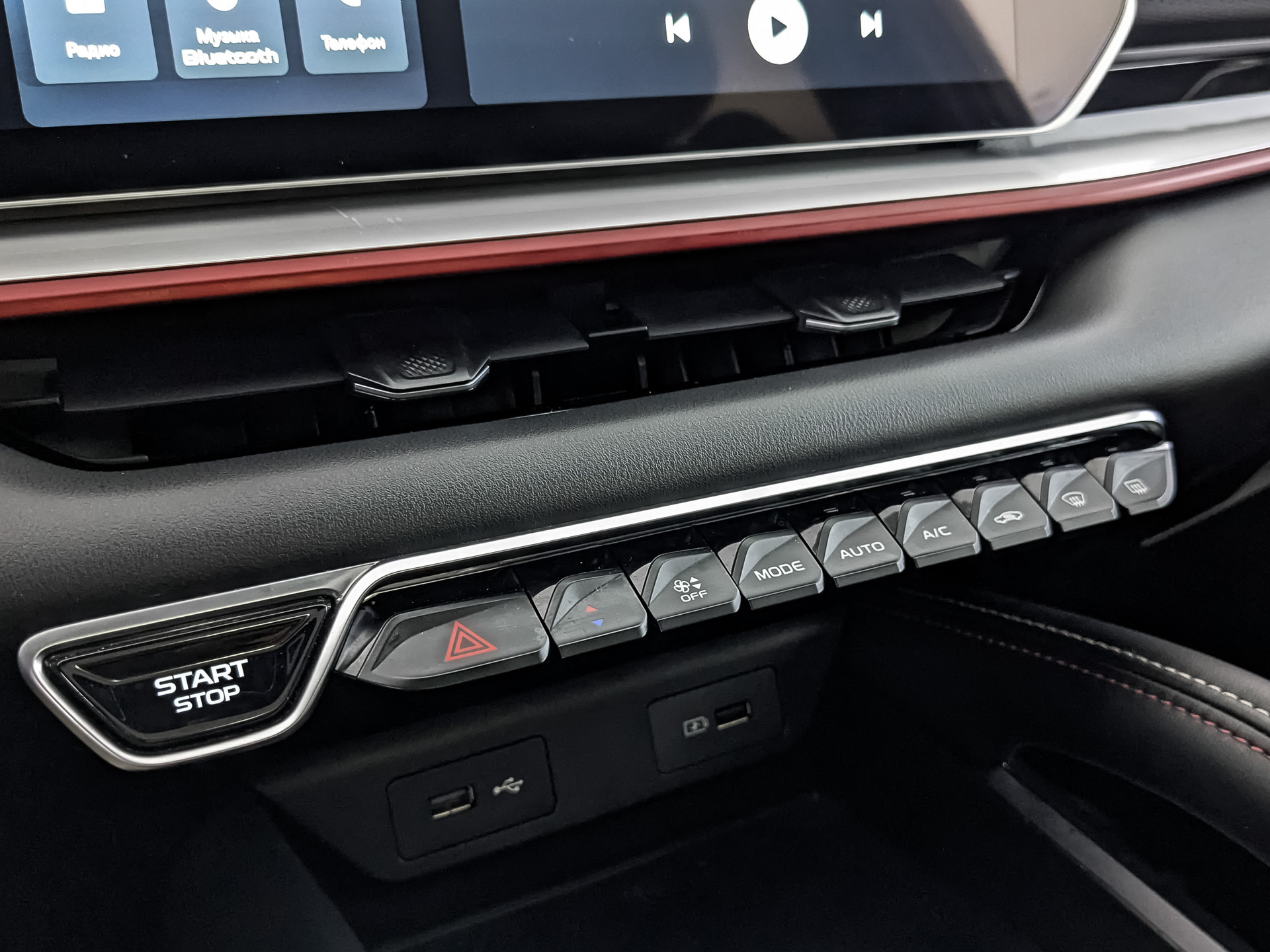GEELY Coolray 1.50 (147 л.с), автомат, 2023, пробег 85 213 км