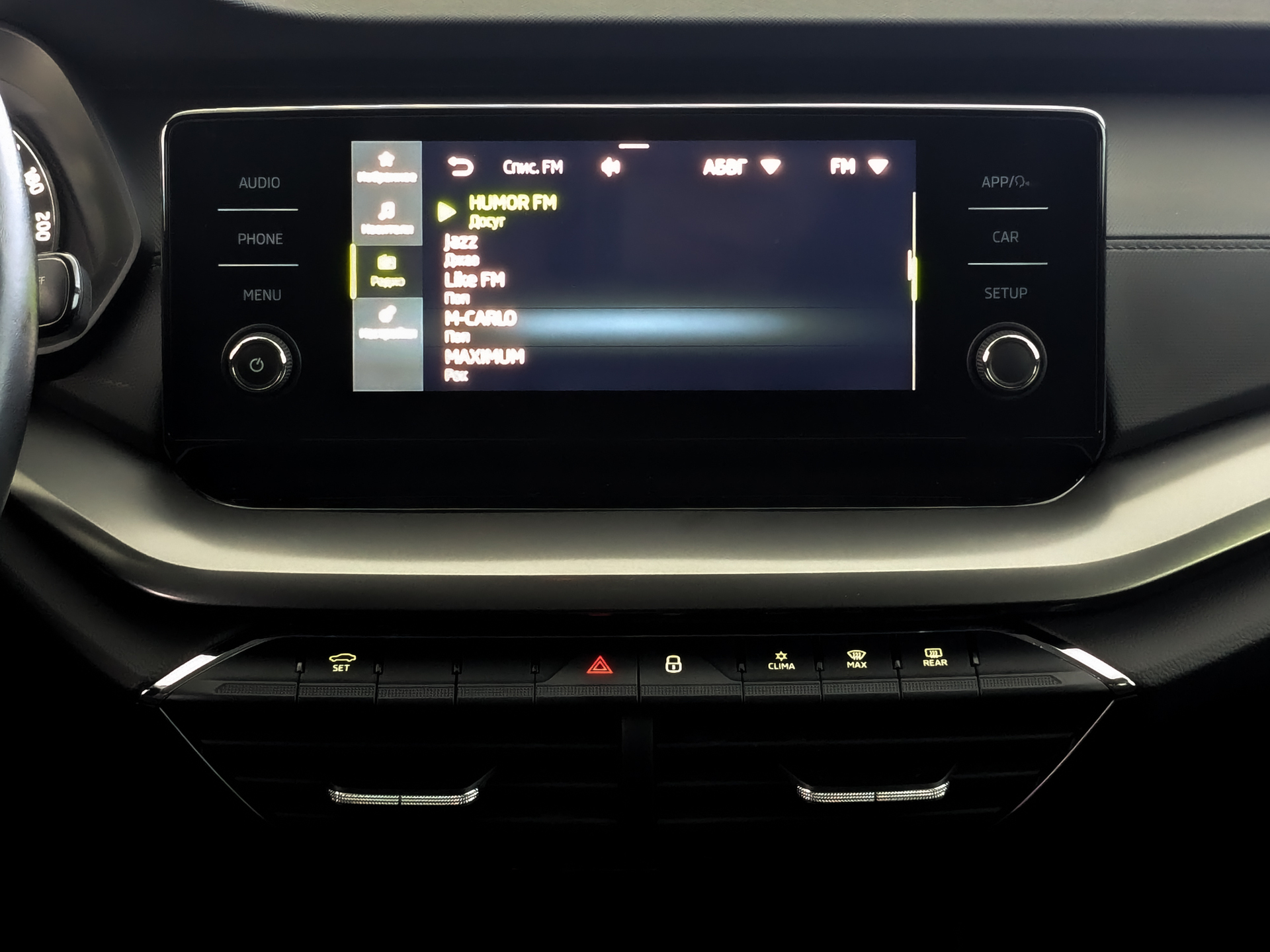 SKODA Octavia 1.40 (150 л.с), автомат, 2021, пробег 116 784 км