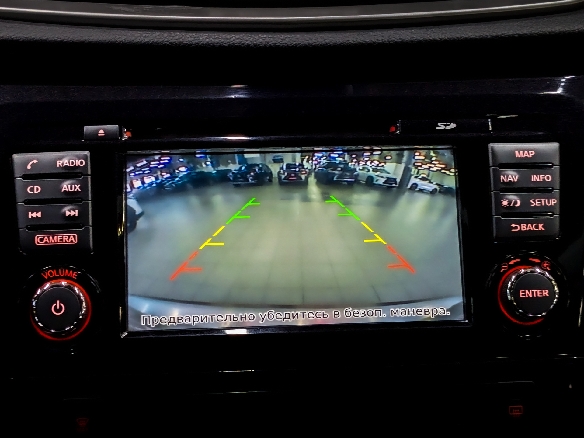NISSAN Qashqai 2.00 (144 л.с), автомат, 2017, пробег 66 179 км