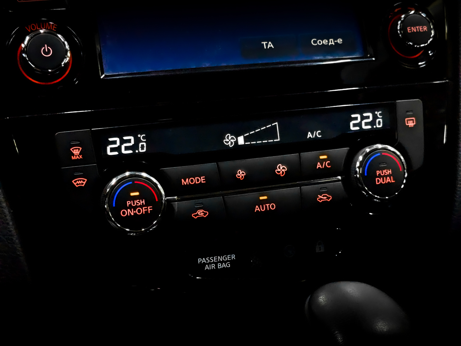 NISSAN Qashqai 2.00 (144 л.с), автомат, 2017, пробег 66 179 км
