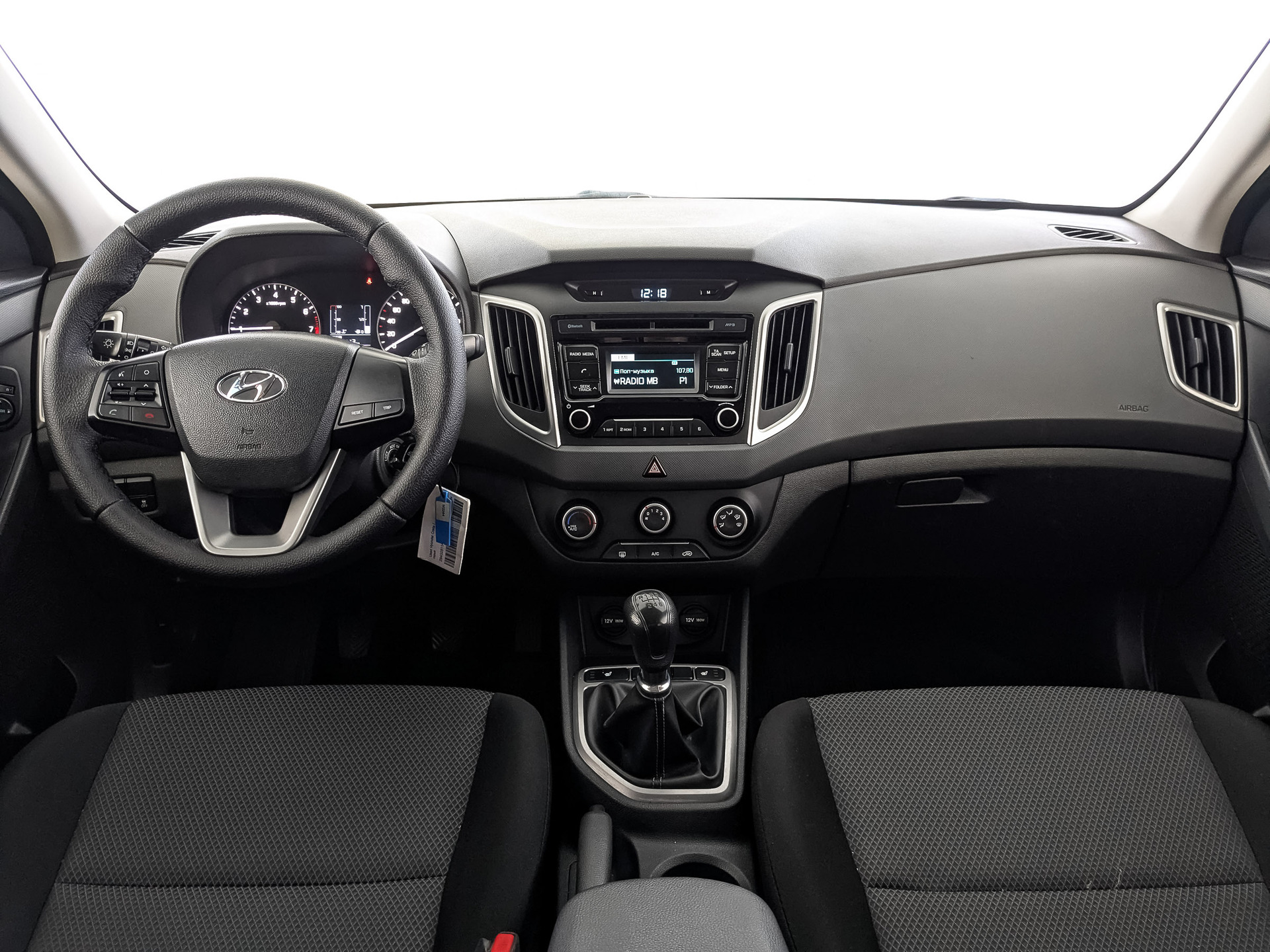 HYUNDAI Creta 1.60 (123 л.с), механическая, 2017, пробег 120 000 км
