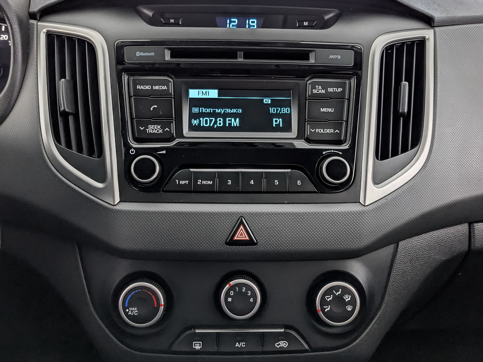 HYUNDAI Creta 1.60 (123 л.с), механическая, 2017, пробег 120 000 км