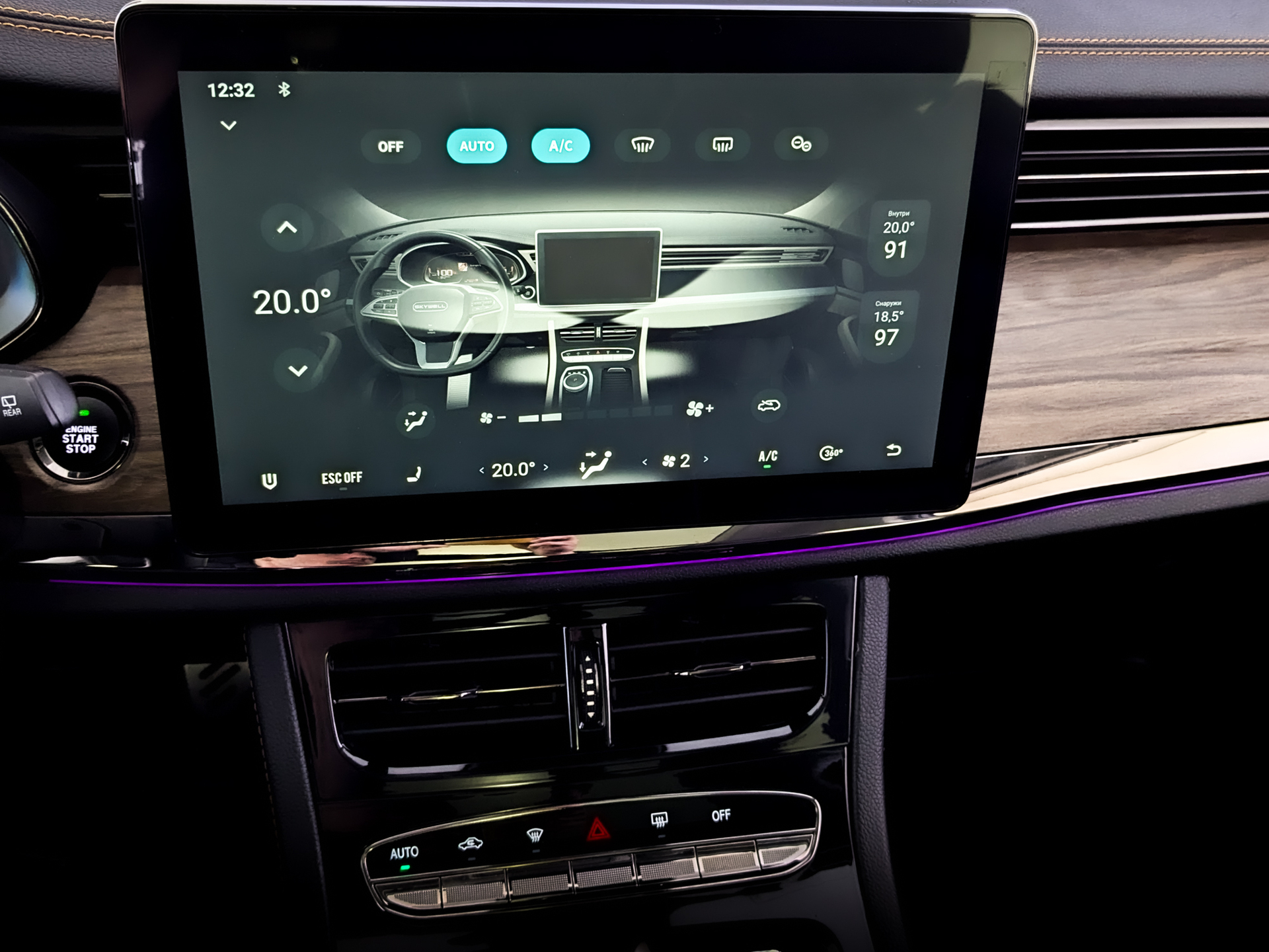 SKYWELL ET5 0.00 (88 л.с), автомат, 2023, пробег 41 856 км