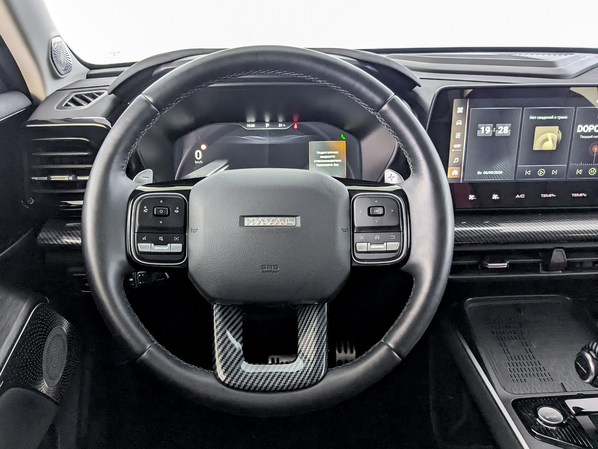 HAVAL H3 1.50 (177 л.с), автомат, 2024, пробег 49 000 км
