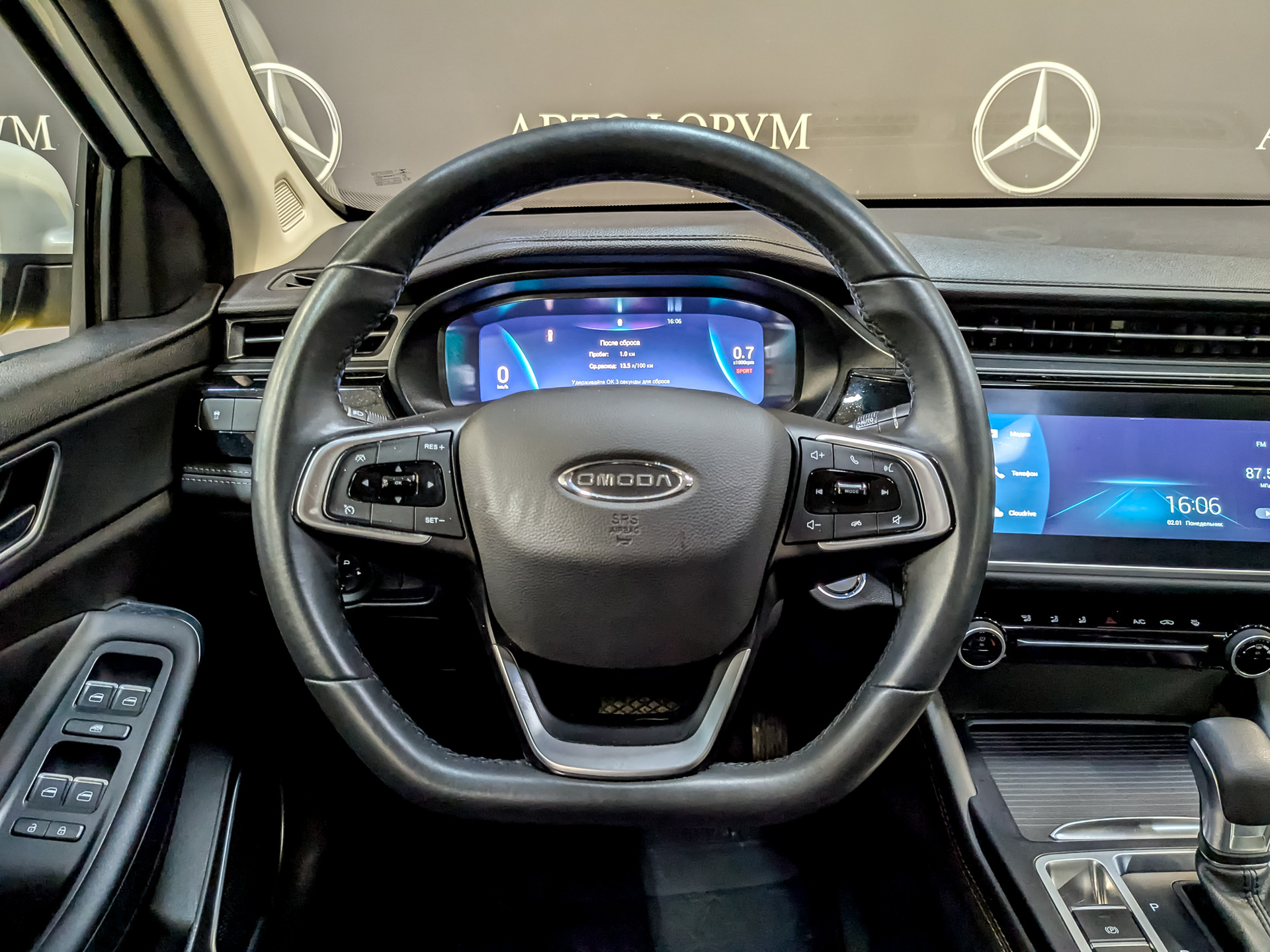 OMODA S5 1.50 (113 л.с), автомат, 2024, пробег 99 439 км