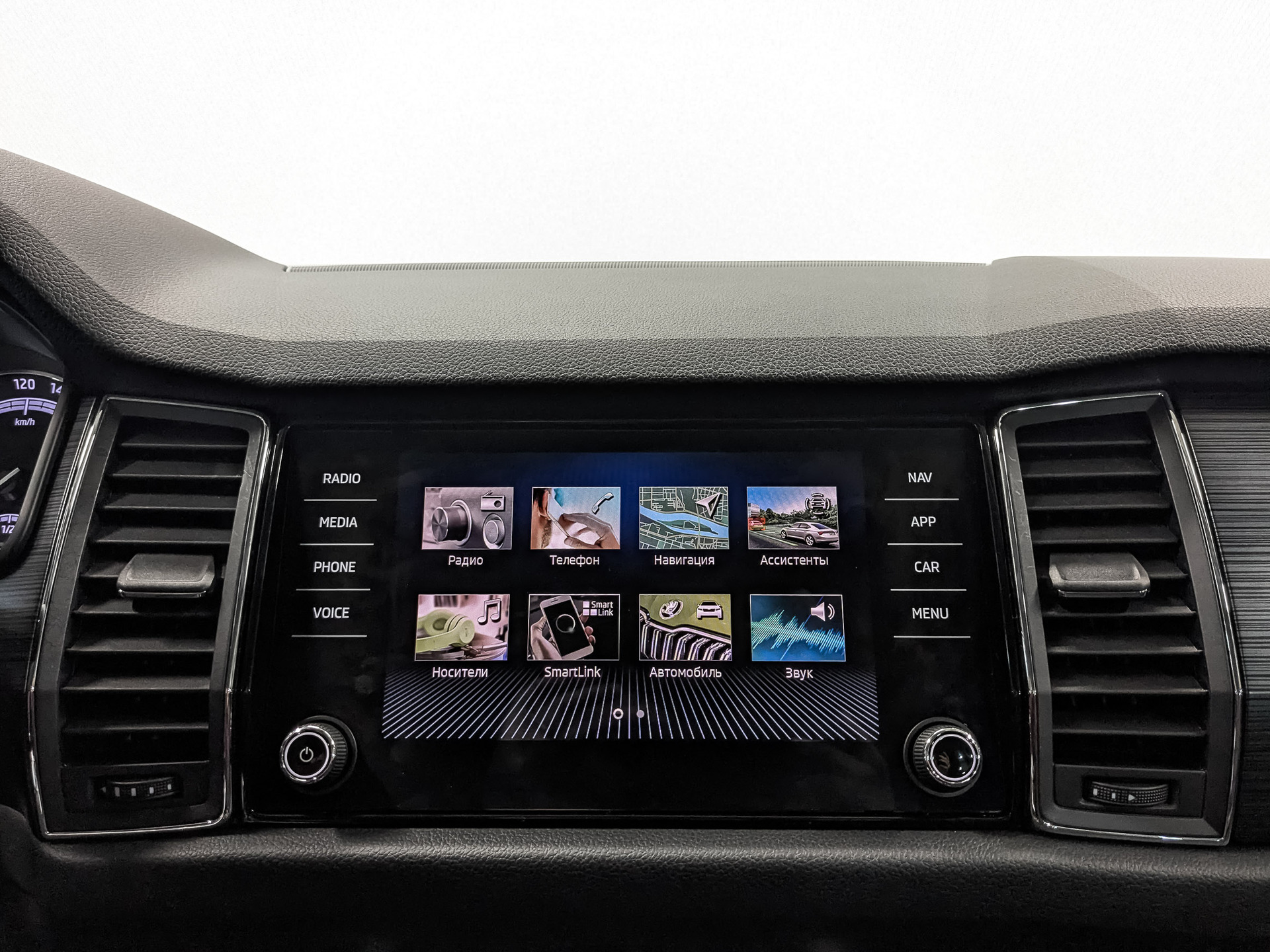 SKODA Kodiaq 1.40 (150 л.с), автомат, 2020, пробег 99 174 км