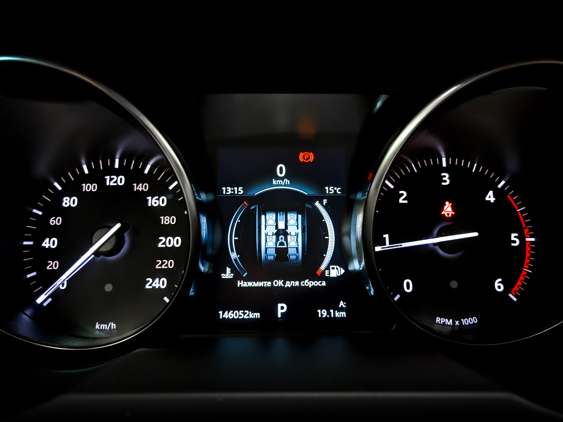 LAND ROVER Range Rover Evoque 2.00 (149 л.с), автомат, 2018, пробег 146 051 км