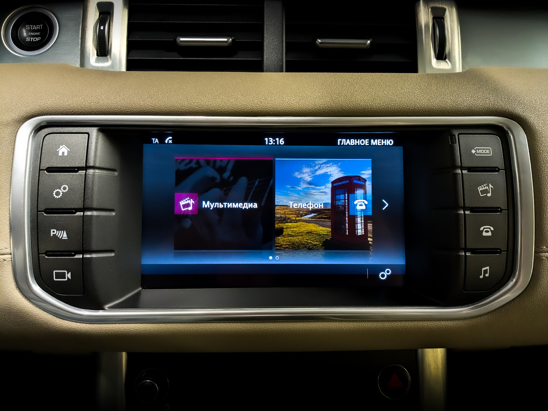 LAND ROVER Range Rover Evoque 2.00 (149 л.с), автомат, 2018, пробег 146 051 км