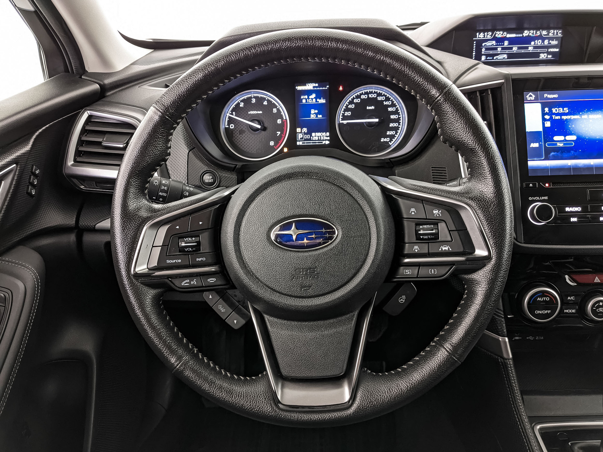 SUBARU Forester 2.00 (150 л.с), автомат, 2019, пробег 128 037 км