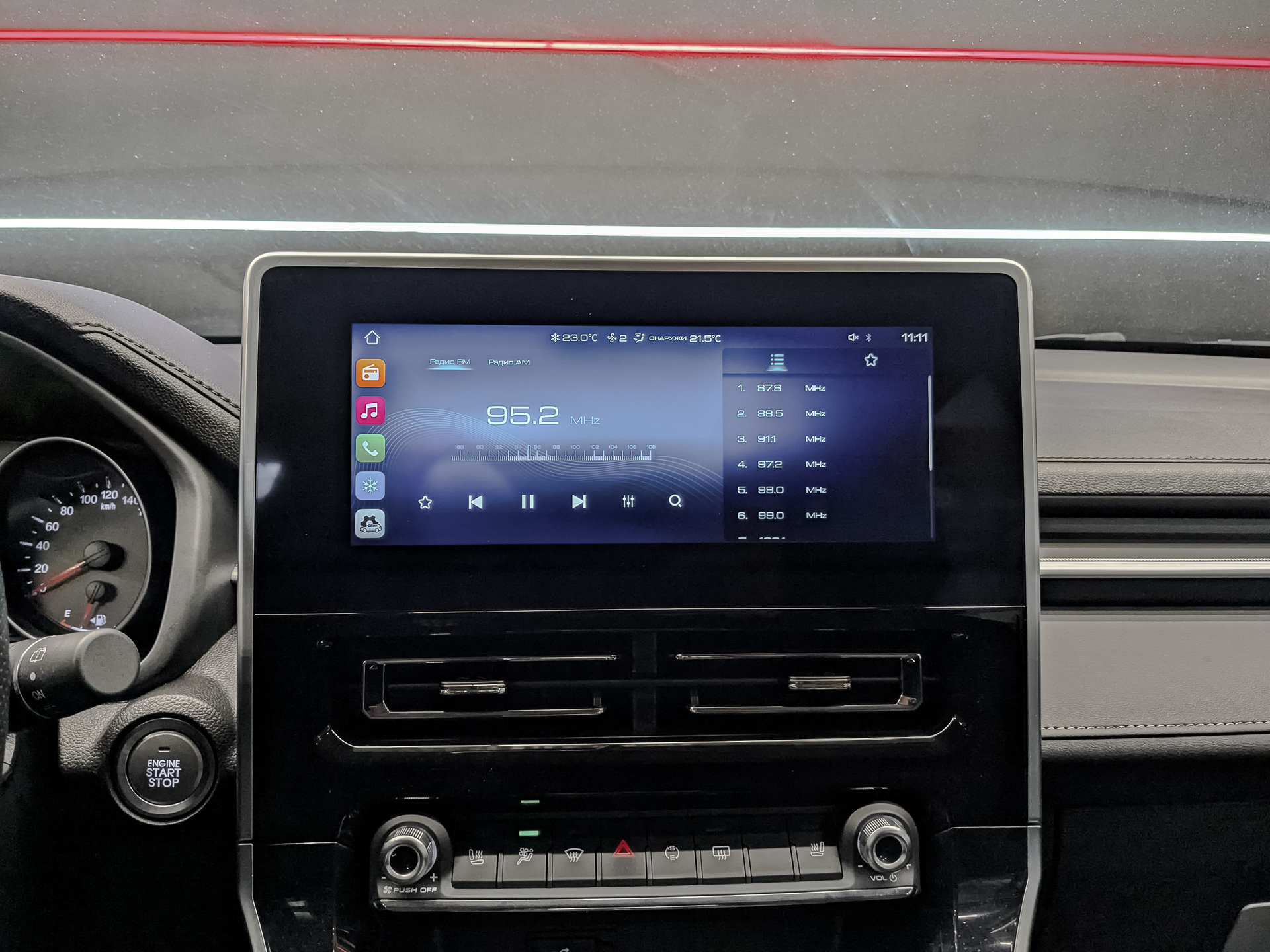 HAVAL M6 1.50 (143 л.с), автомат, 2024, пробег 75 000 км