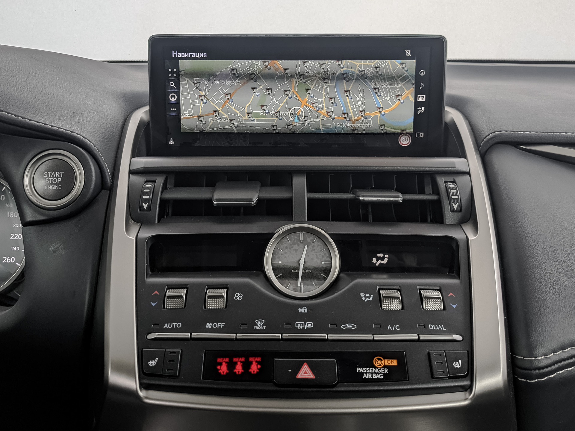 LEXUS NX 2.00 (150 л.с), автомат, 2021, пробег 30 236 км