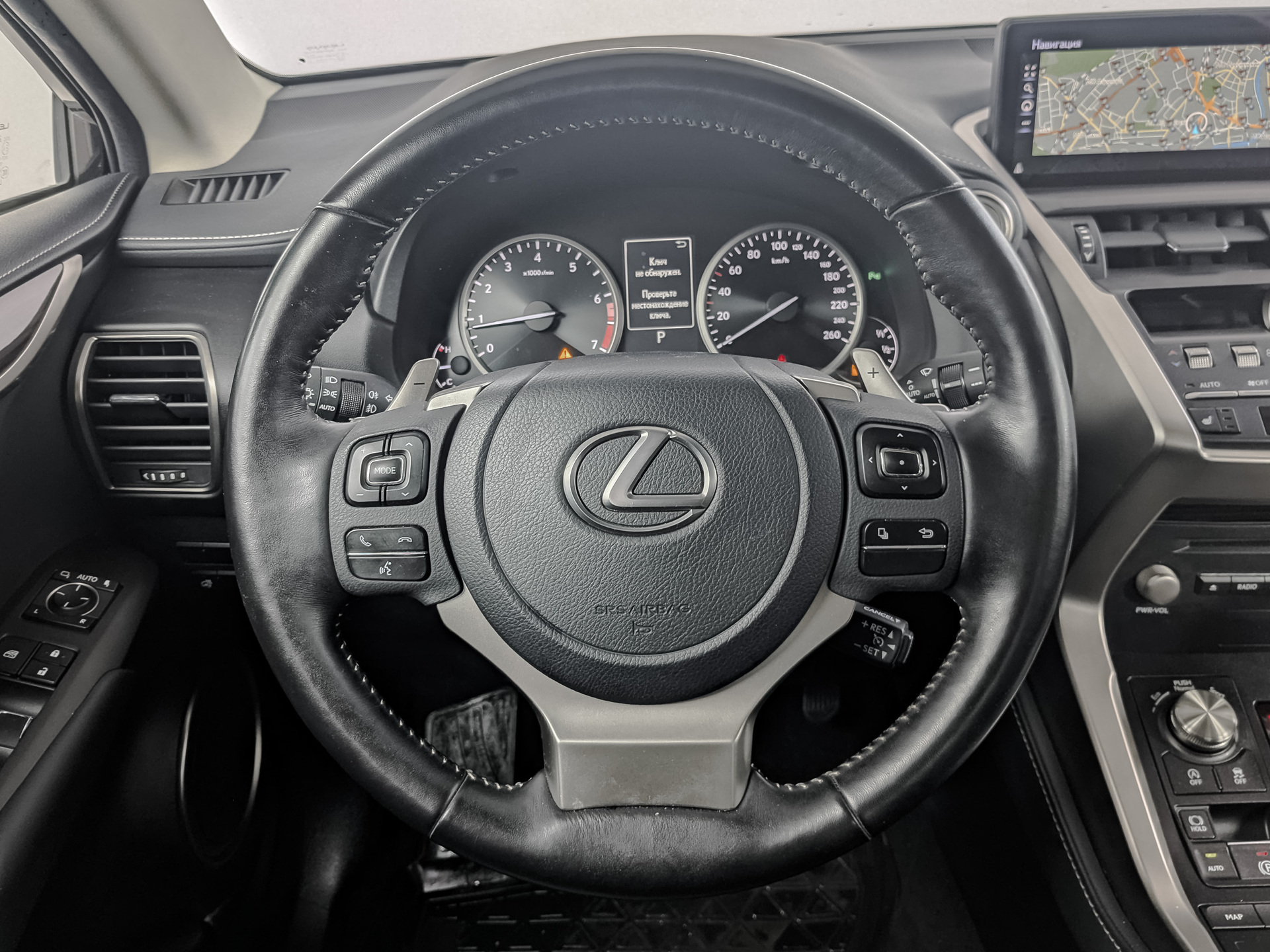 LEXUS NX 2.00 (150 л.с), автомат, 2021, пробег 30 236 км