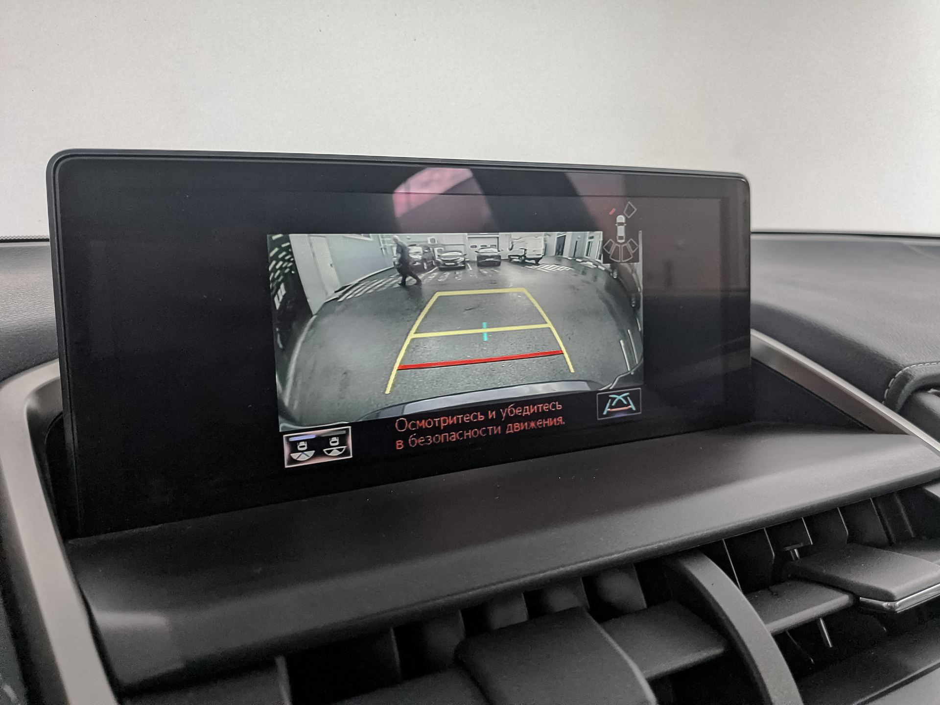 LEXUS NX 2.00 (150 л.с), автомат, 2021, пробег 30 236 км