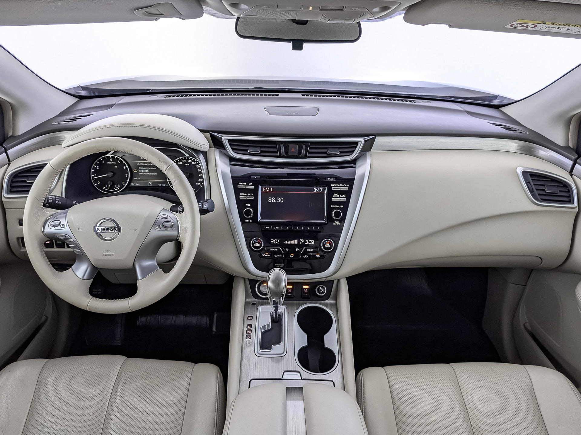 NISSAN Murano 3.50 (249 л.с), автомат, 2019, пробег 28 000 км