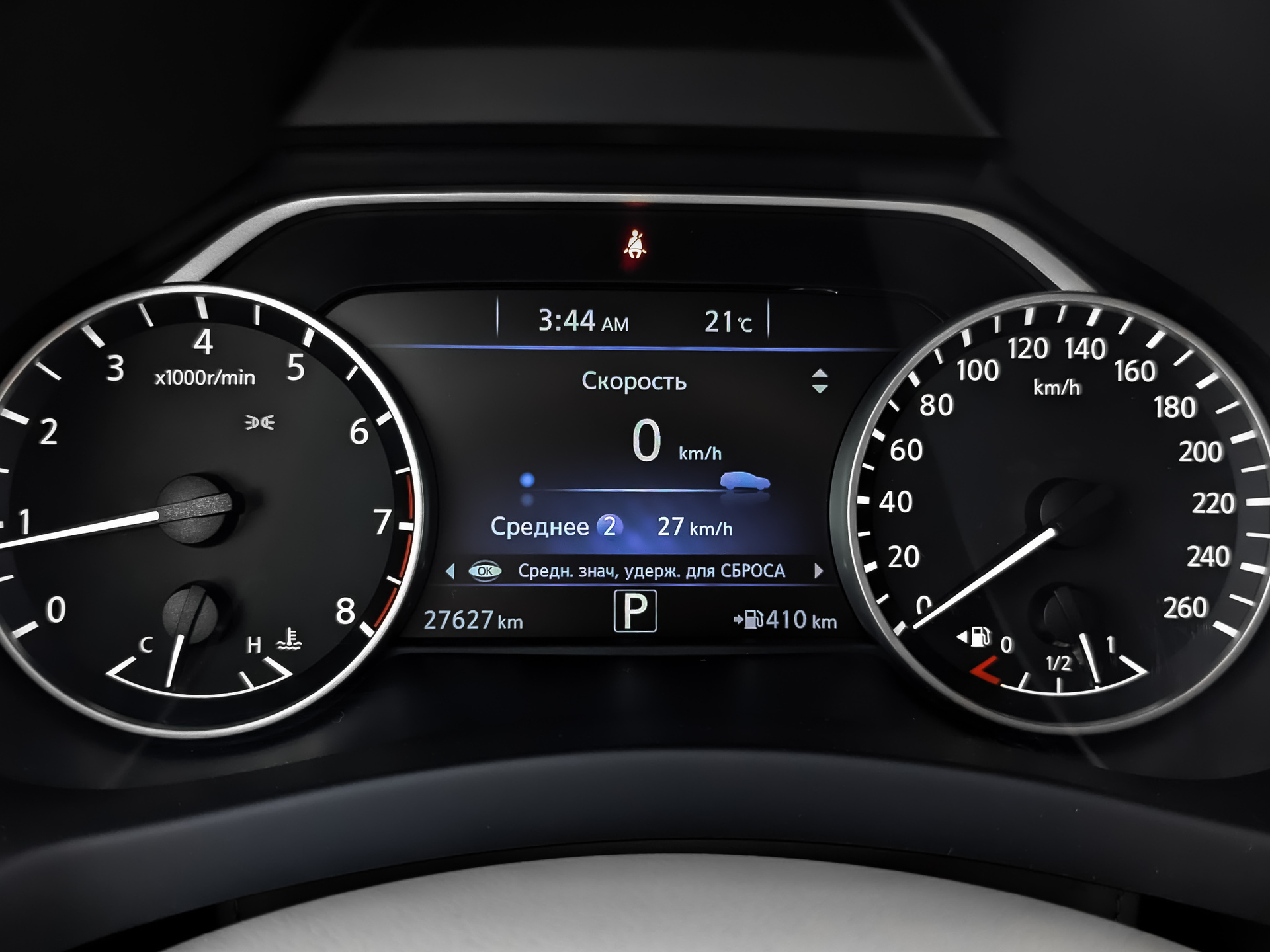 NISSAN Murano 3.50 (249 л.с), автомат, 2019, пробег 28 000 км