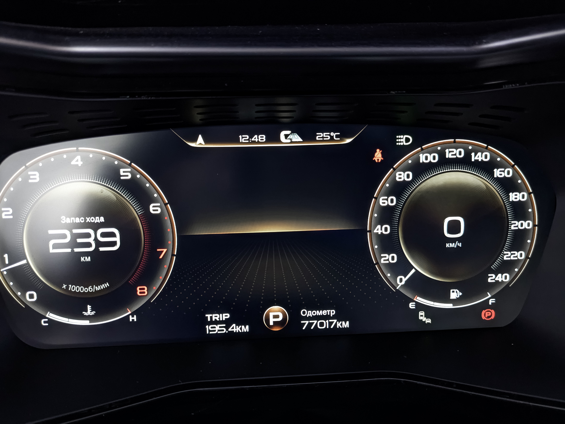 GEELY Tugella 2.00 (238 л.с), автомат, 2023, пробег 77 015 км