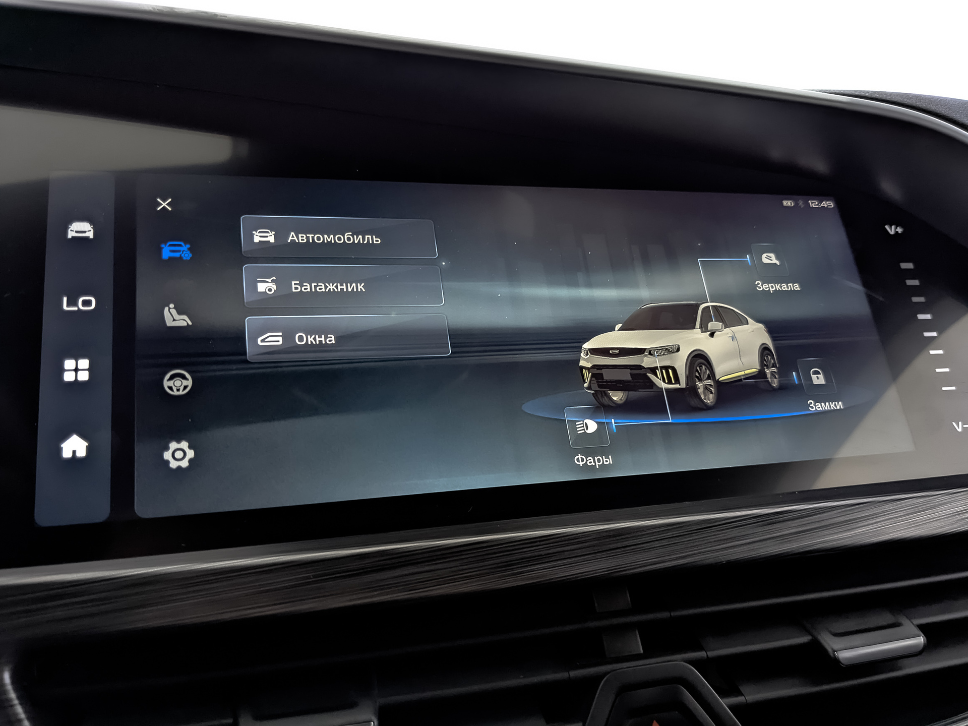 GEELY Tugella 2.00 (238 л.с), автомат, 2023, пробег 77 015 км