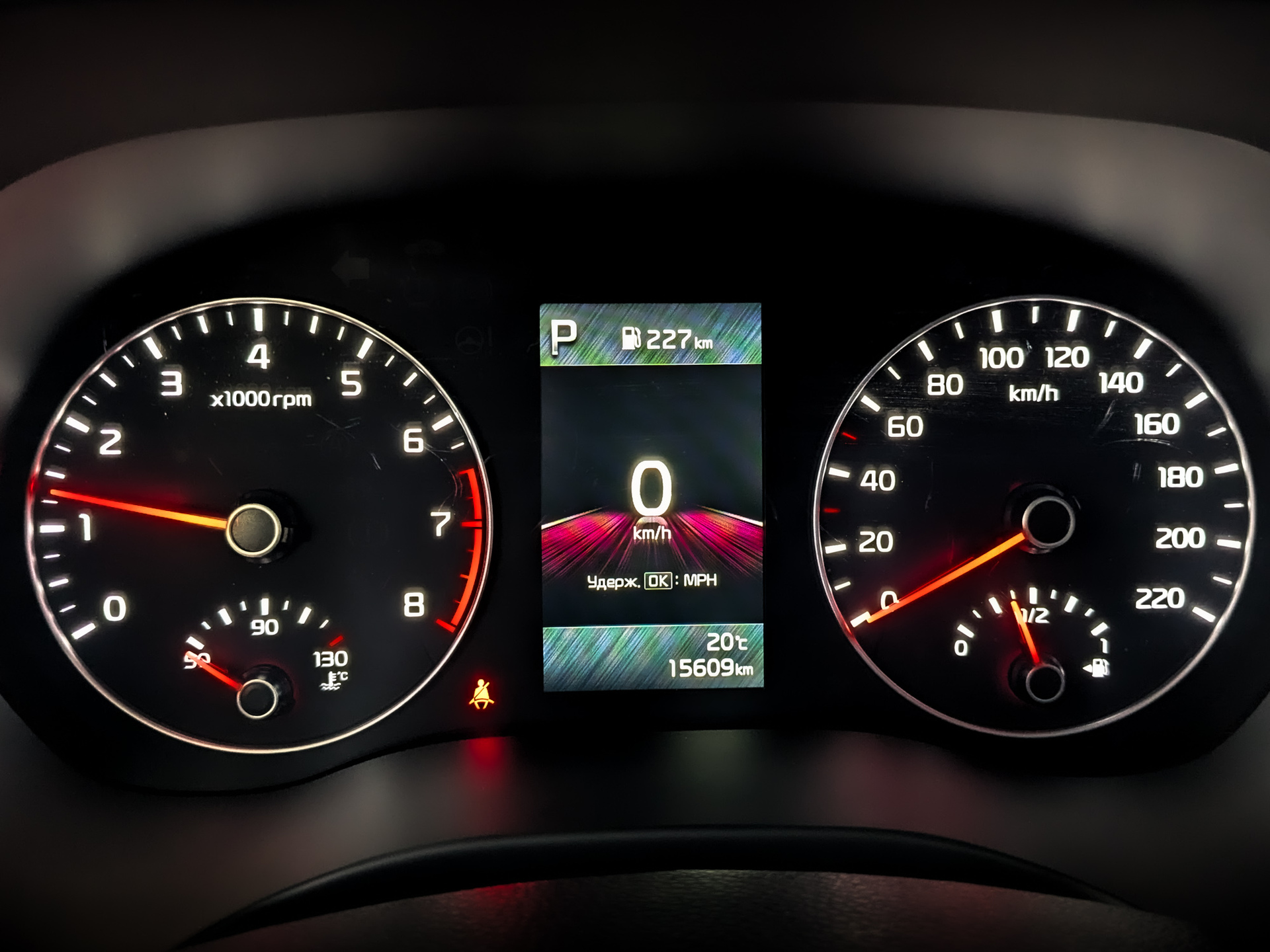 SOLARIS KRS 1.60 (123 л.с), автомат, 2025, пробег 15 605 км