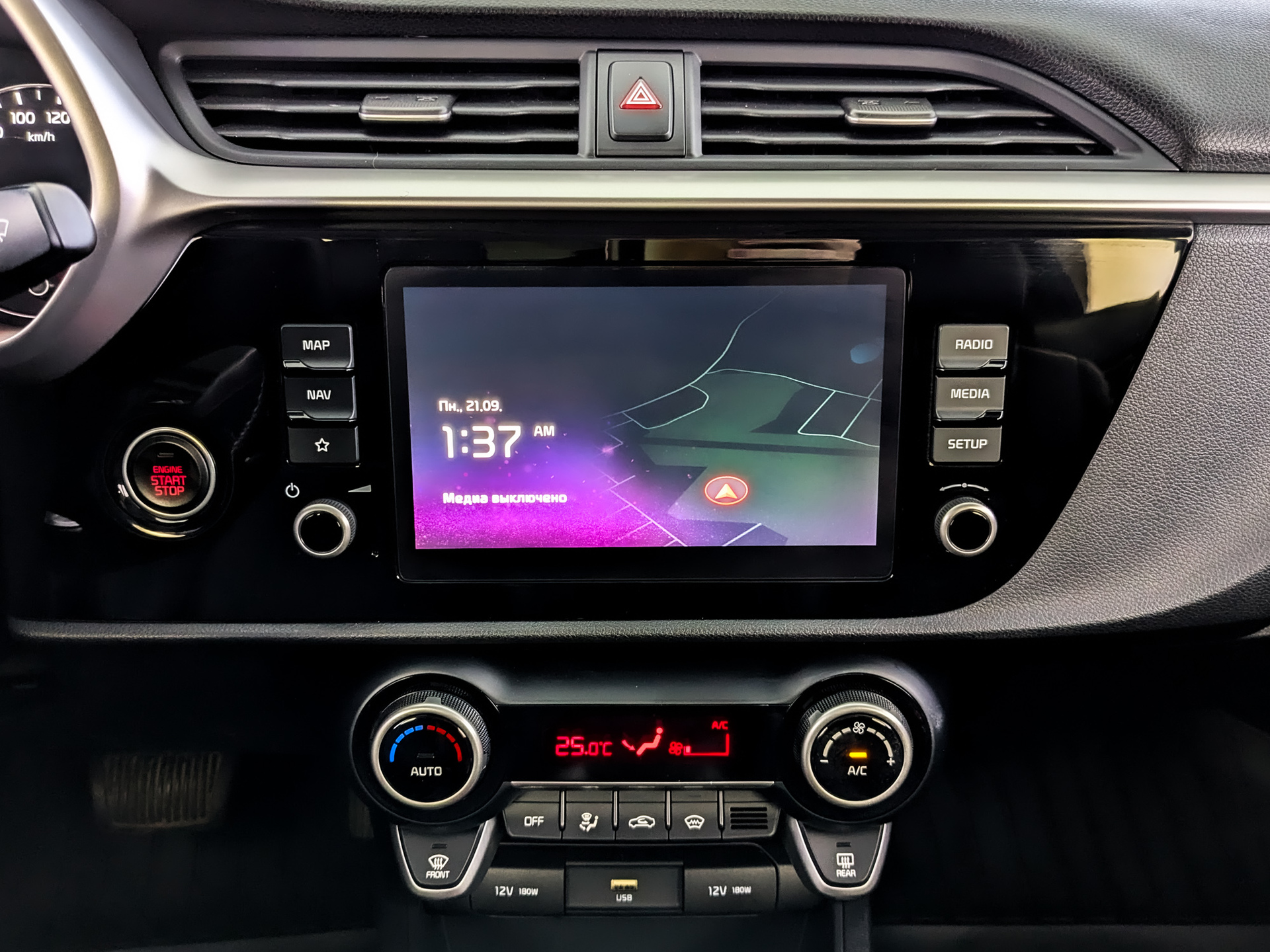 SOLARIS KRS 1.60 (123 л.с), автомат, 2025, пробег 15 605 км