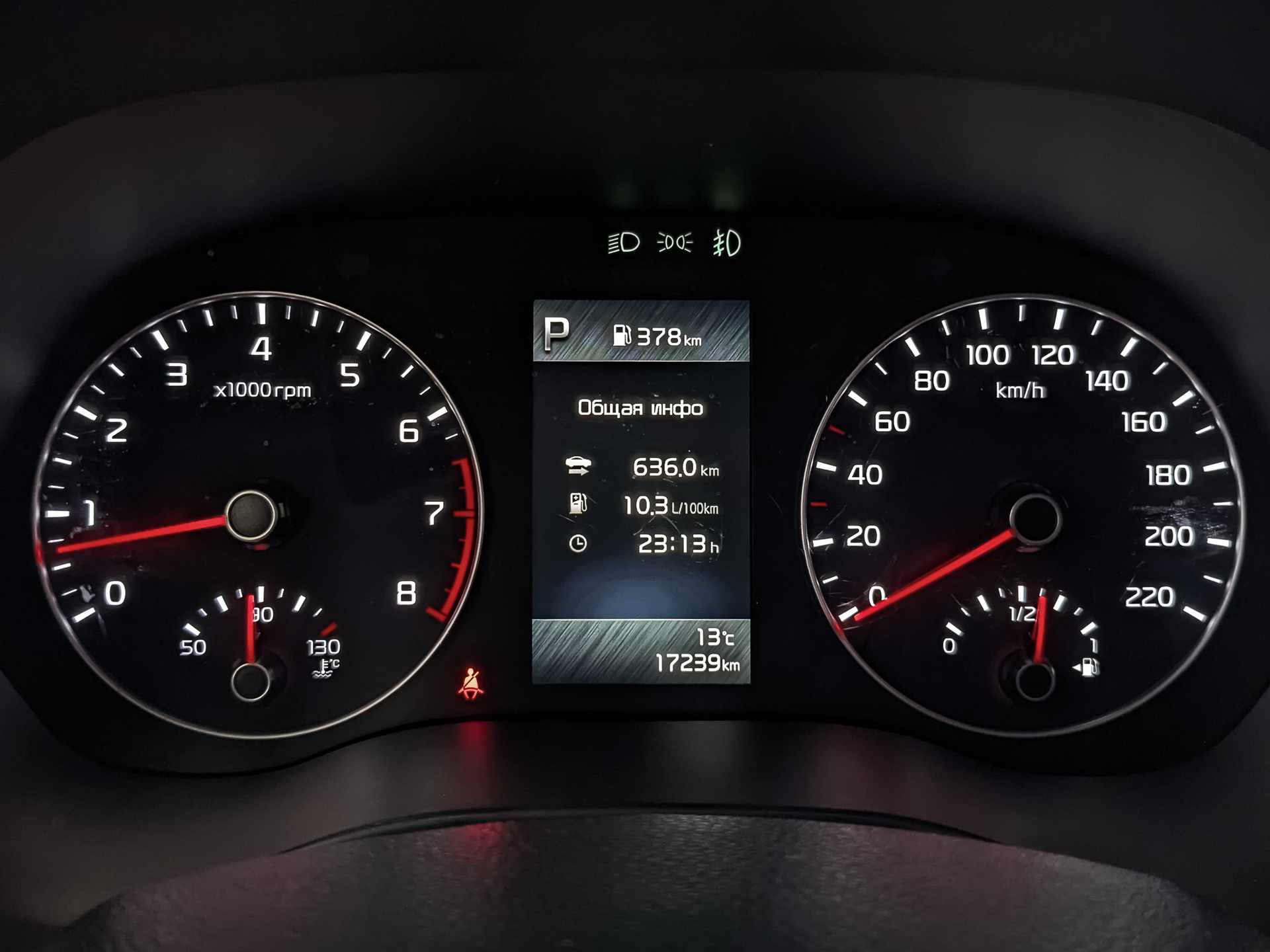 SOLARIS KRX 1.60 (123 л.с), автомат, 2025, пробег 17 232 км