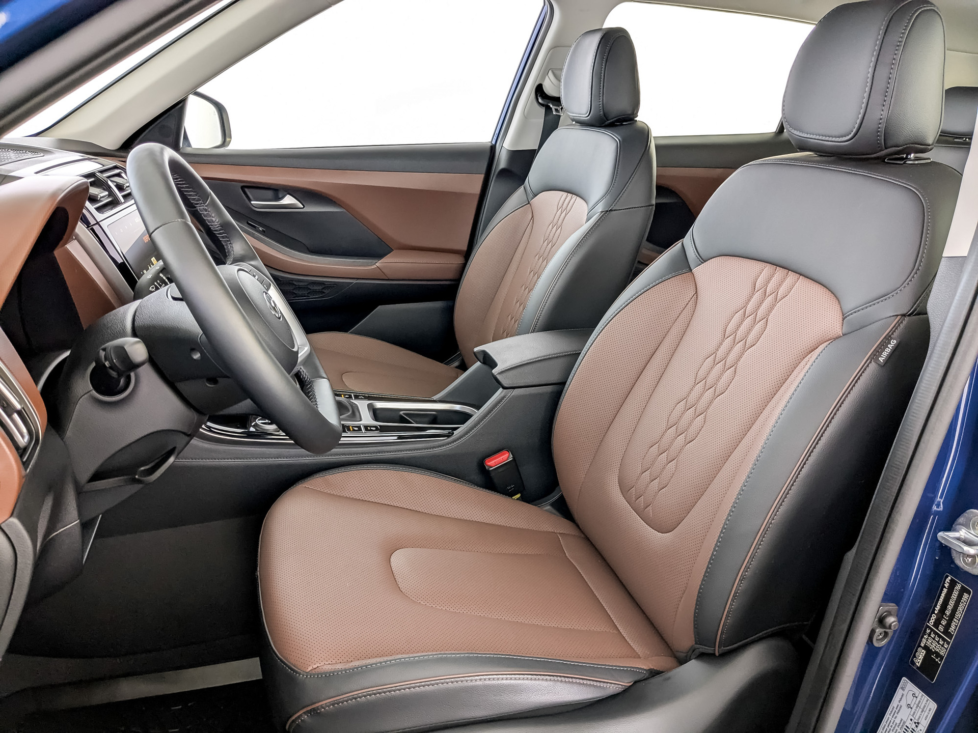 SOLARIS HC 2.00 (149 л.с), автомат, 2025, пробег 7 879 км