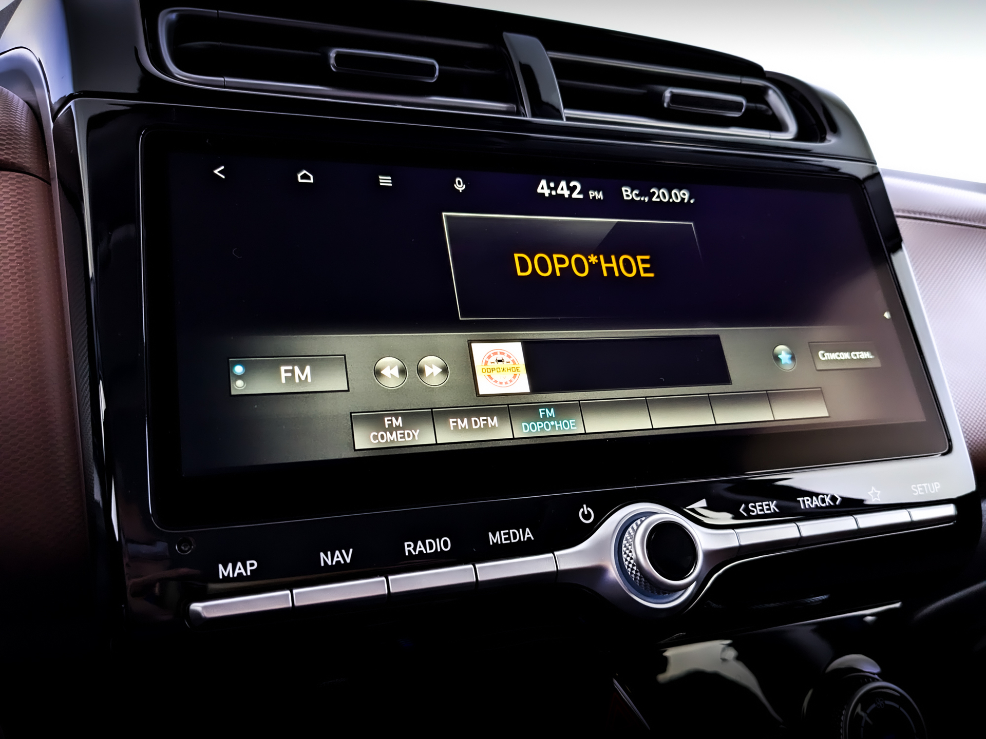 SOLARIS HC 2.00 (149 л.с), автомат, 2025, пробег 7 879 км