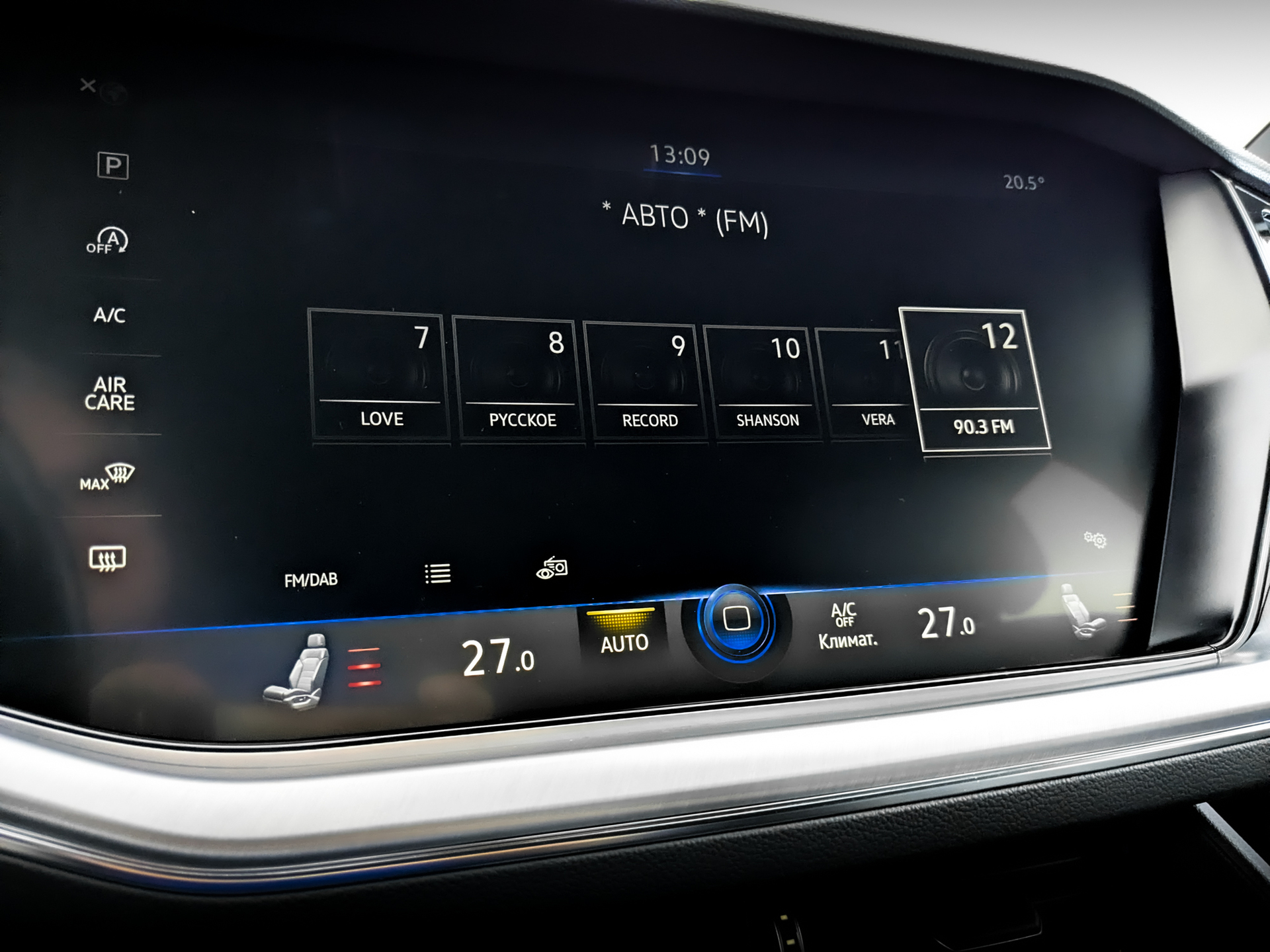 VOLKSWAGEN Touareg 3.00 (286 л.с), автомат, 2018, пробег 172 366 км