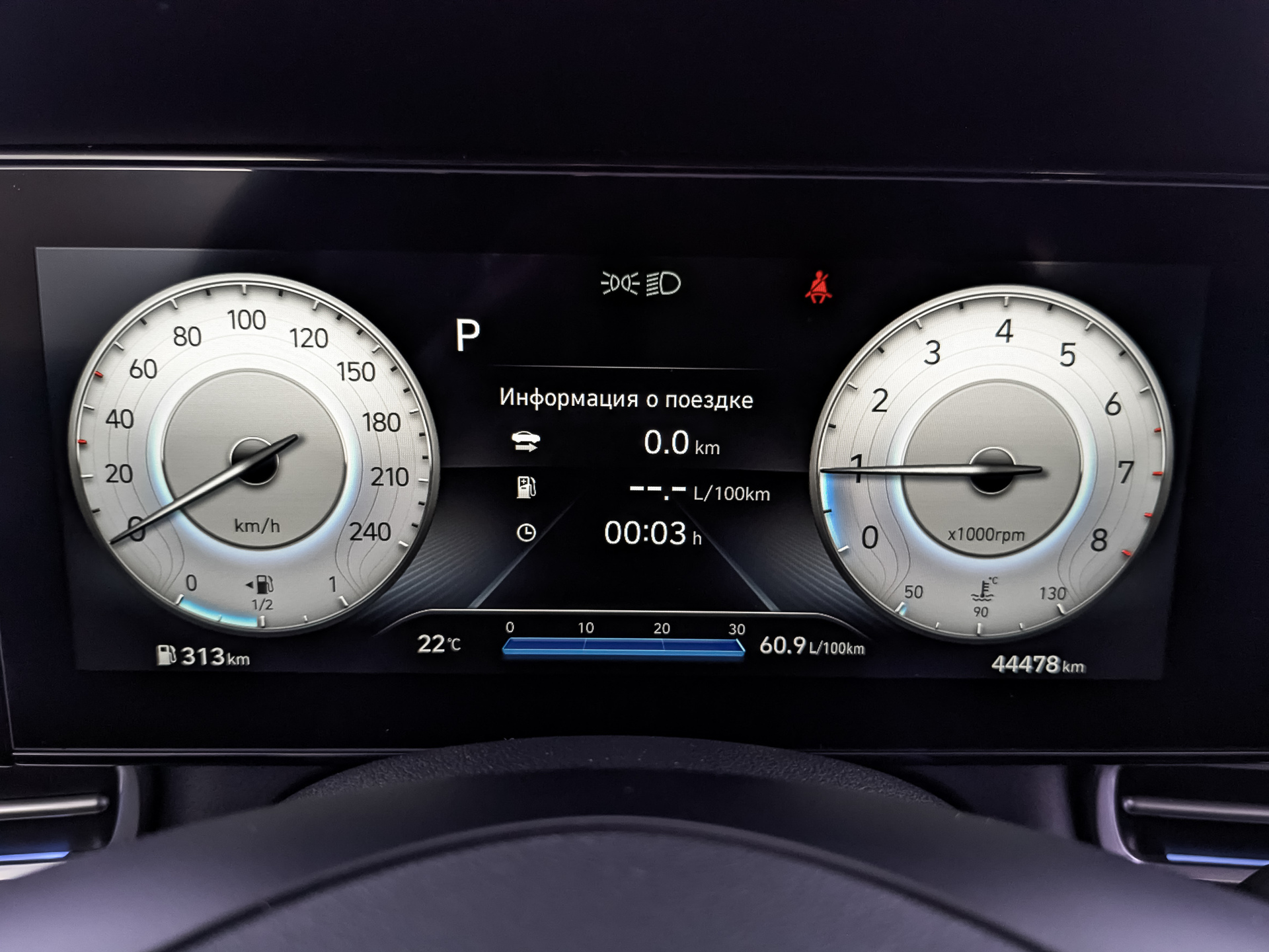 HYUNDAI Elantra 1.60 (128 л.с), автомат, 2022, пробег 44 476 км