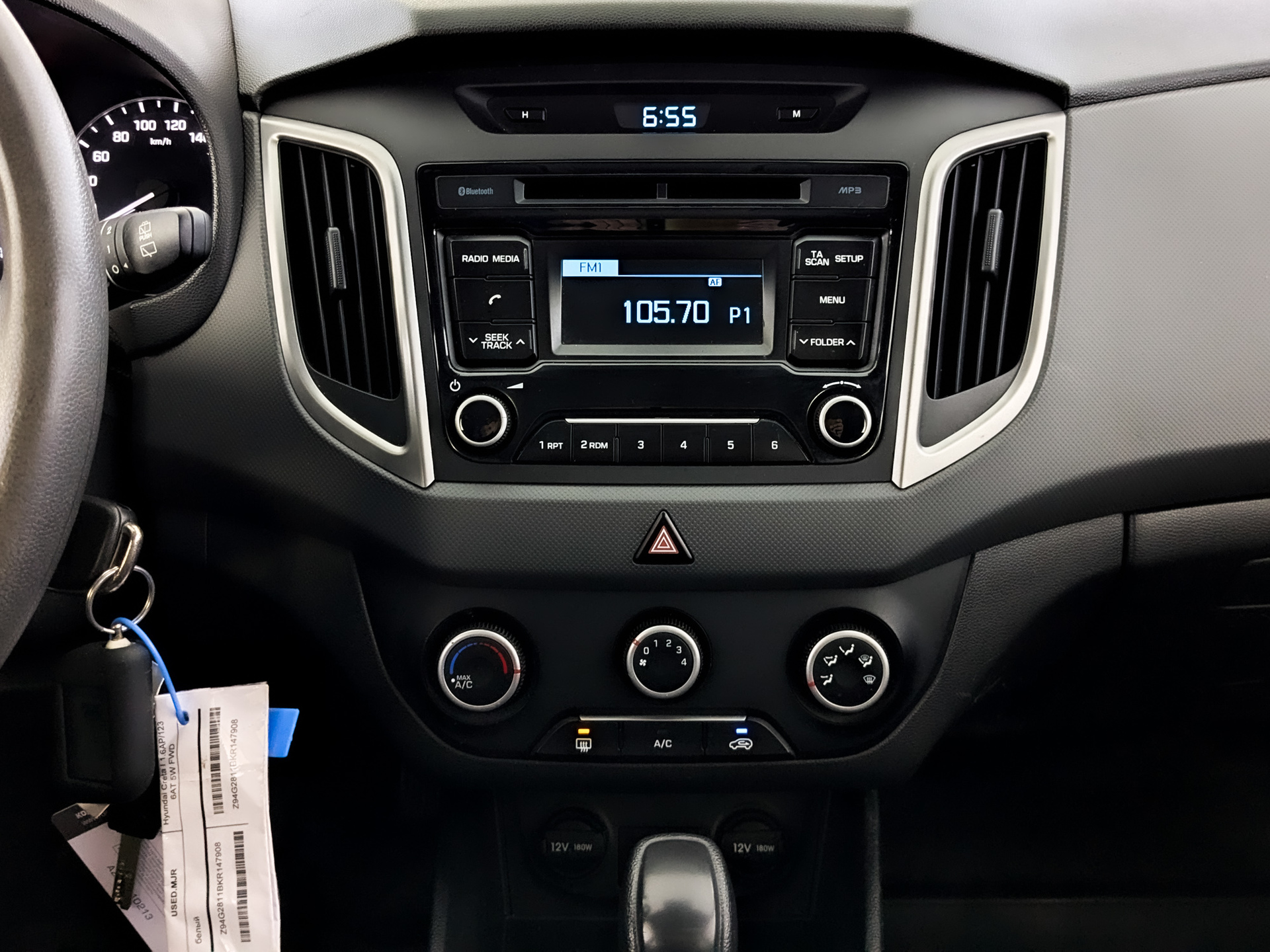 HYUNDAI Creta 1.60 (123 л.с), автомат, 2018, пробег 178 632 км