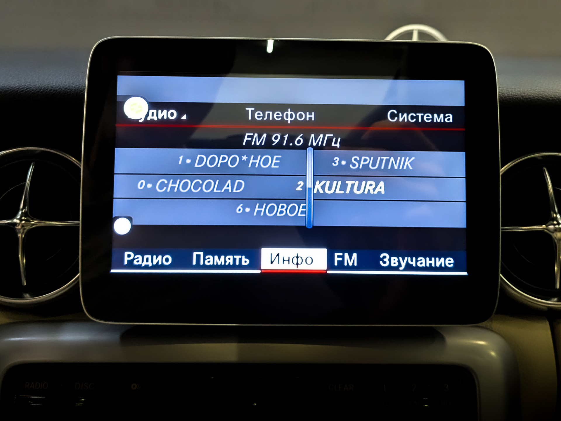 MERCEDES-BENZ SLK родстер 1.80 (184 л.с), автомат, 2013, пробег 24 558 км
