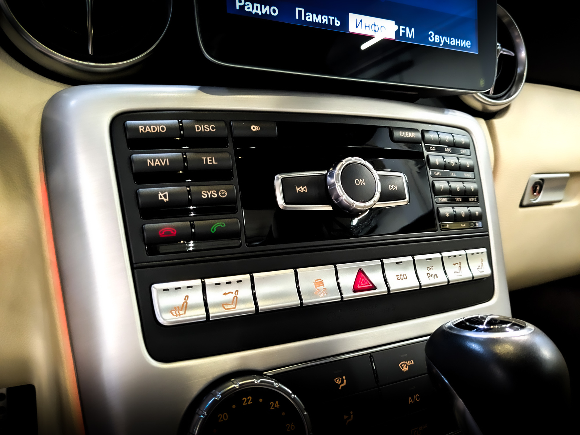 MERCEDES-BENZ SLK родстер 1.80 (184 л.с), автомат, 2013, пробег 24 558 км