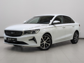 BELGEE S50