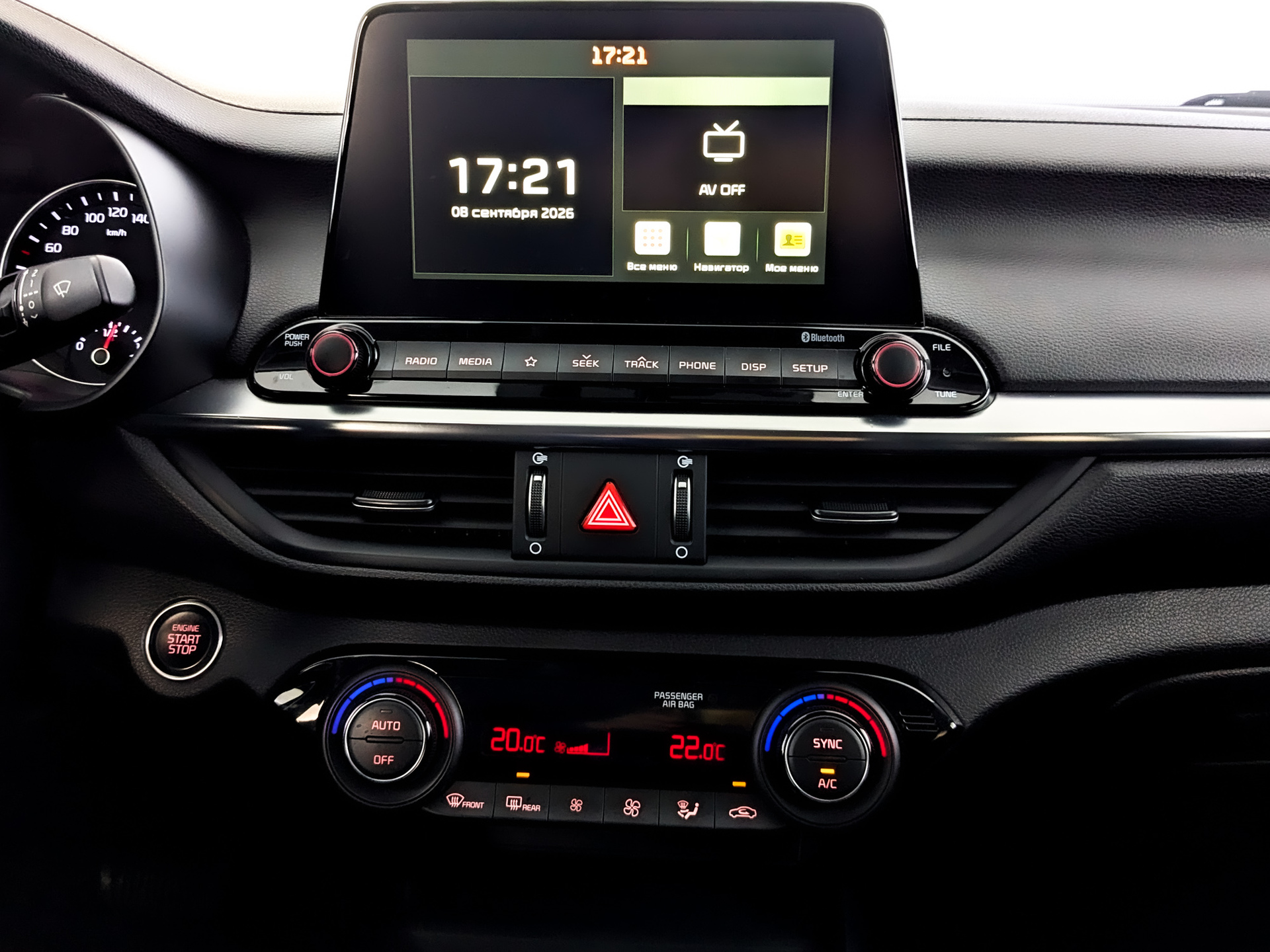 KIA Cerato 1.60 (127 л.с), автомат, 2020, пробег 90 506 км