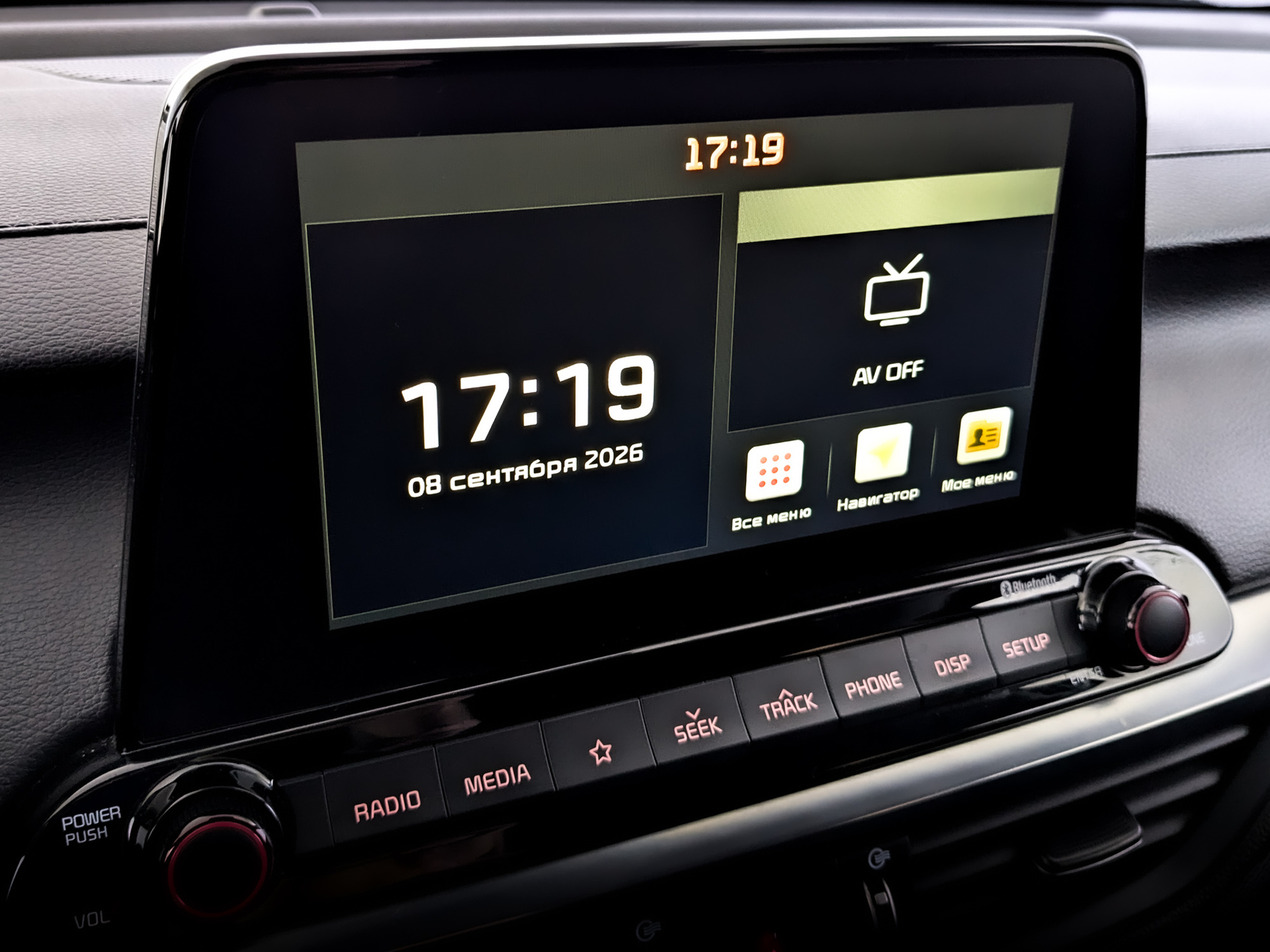 KIA Cerato 1.60 (127 л.с), автомат, 2020, пробег 90 506 км