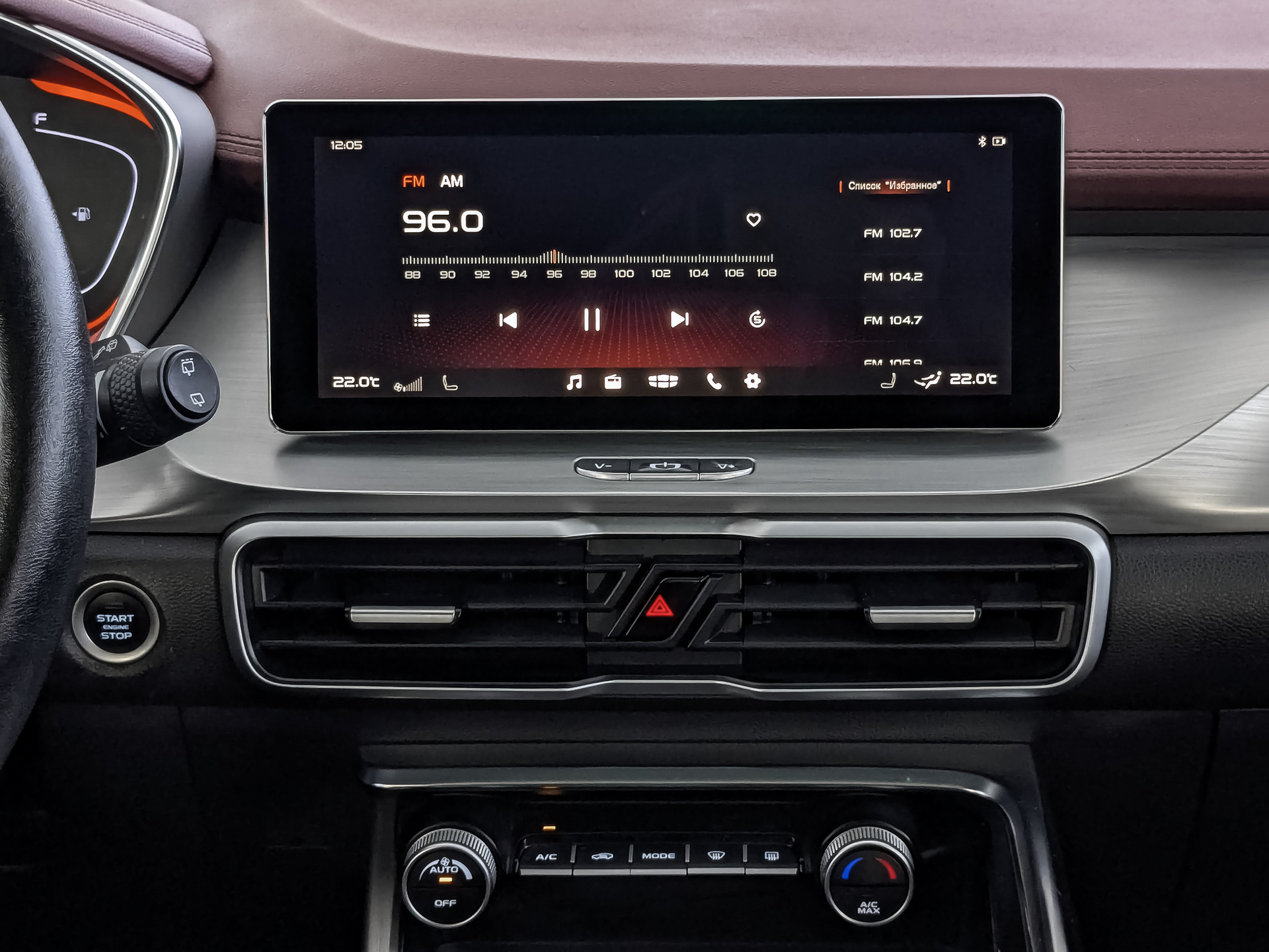 GEELY Coolray 1.50 (149 л.с), автомат, 2020, пробег 95 909 км