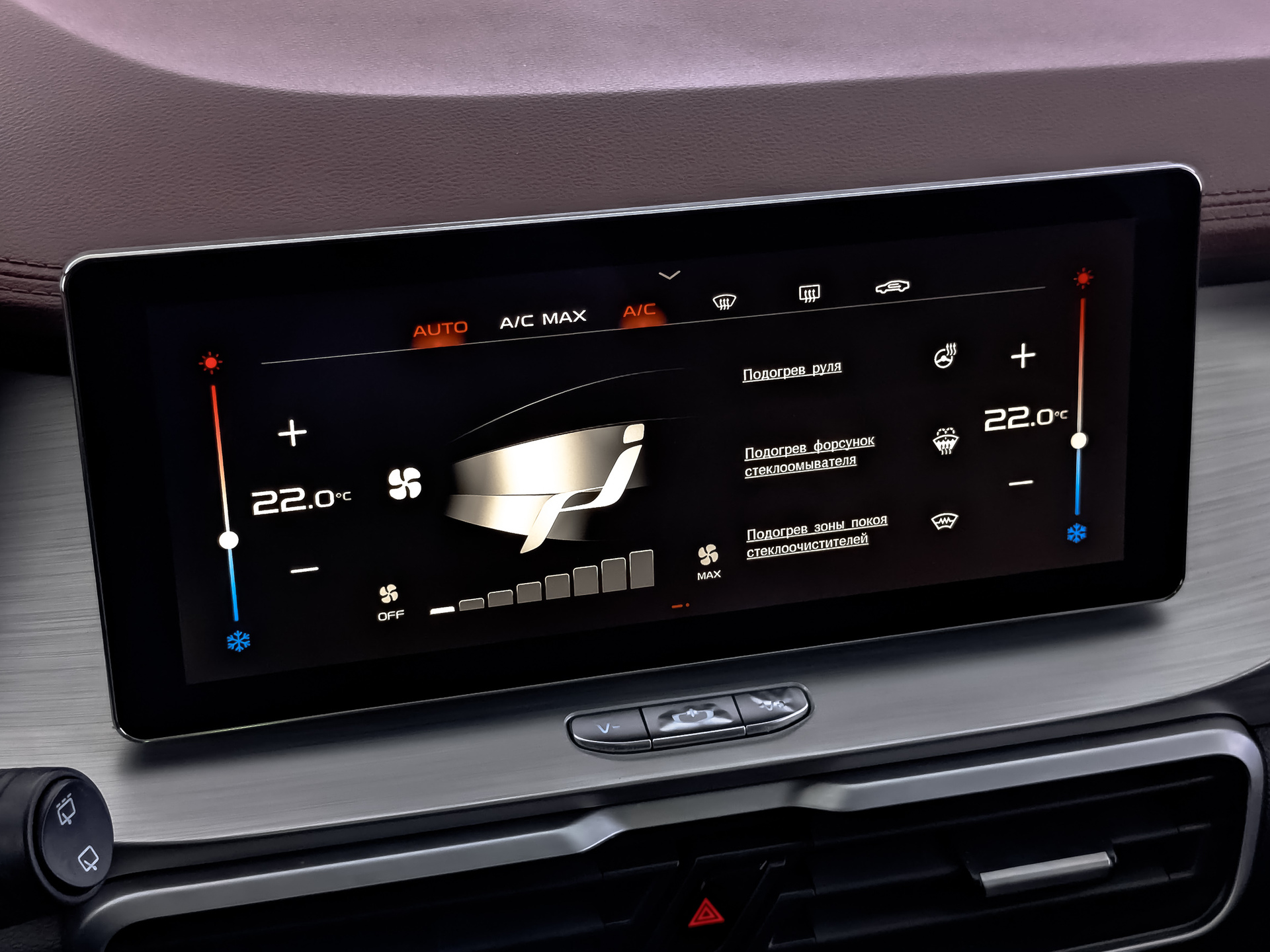 GEELY Coolray 1.50 (149 л.с), автомат, 2020, пробег 95 909 км