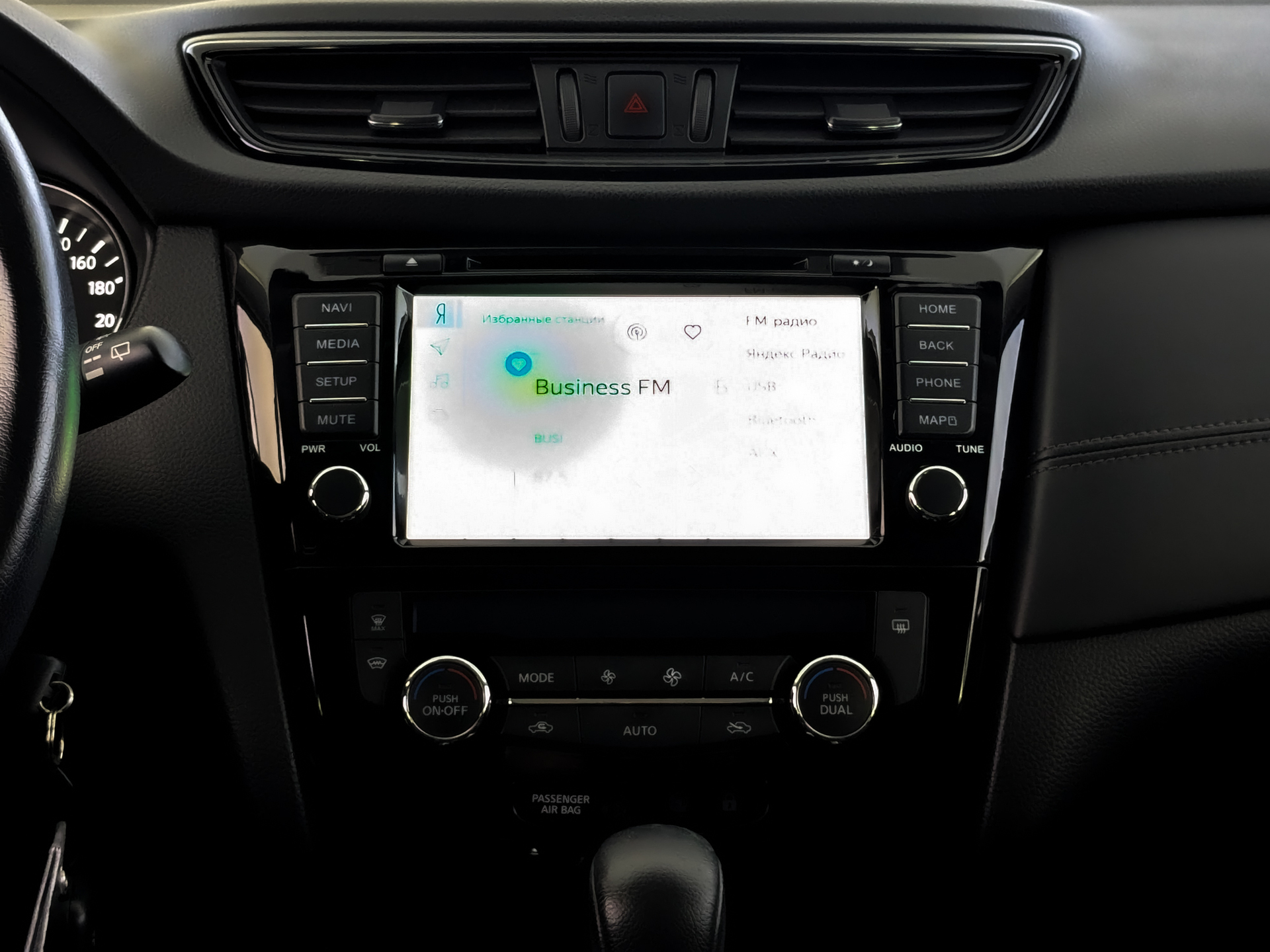 NISSAN Qashqai 2.00 (144 л.с), автомат, 2019, пробег 89 928 км
