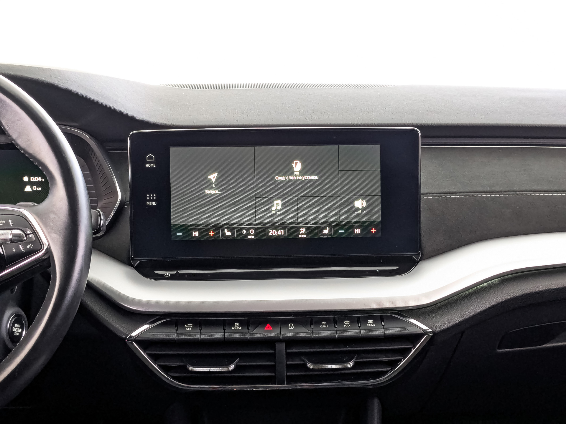 SKODA Octavia 1.40 (150 л.с), автомат, 2021, пробег 101 847 км