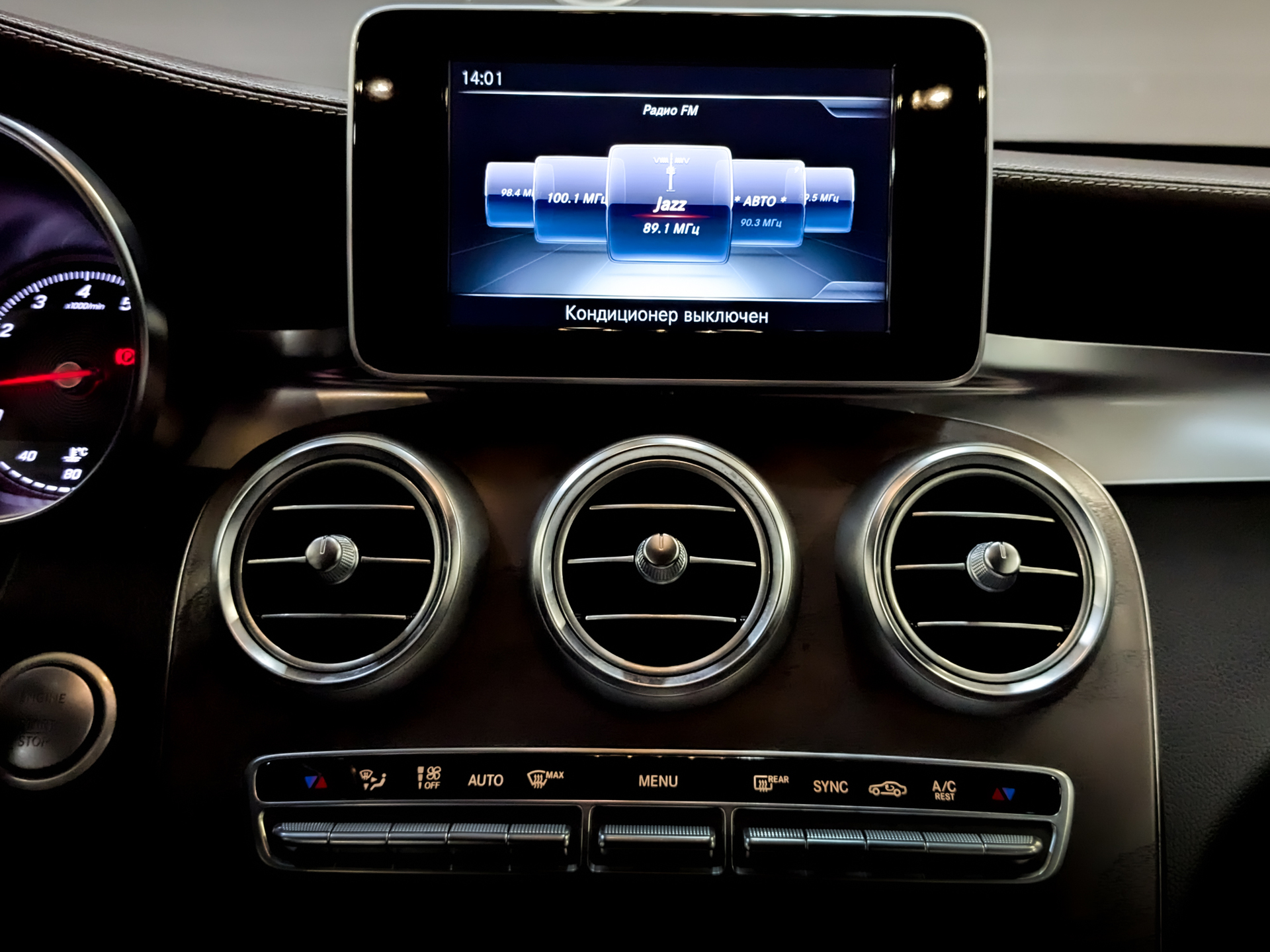 MERCEDES-BENZ GLC 2.00 (211 л.с), автомат, 2017, пробег 128 152 км