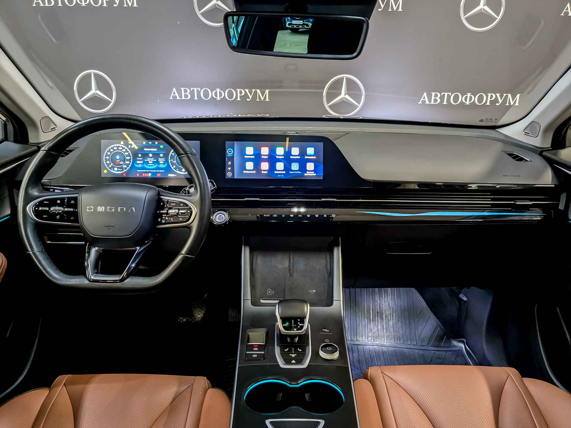 OMODA C5 1.50 (147 л.с), автомат, 2024, пробег 41 642 км