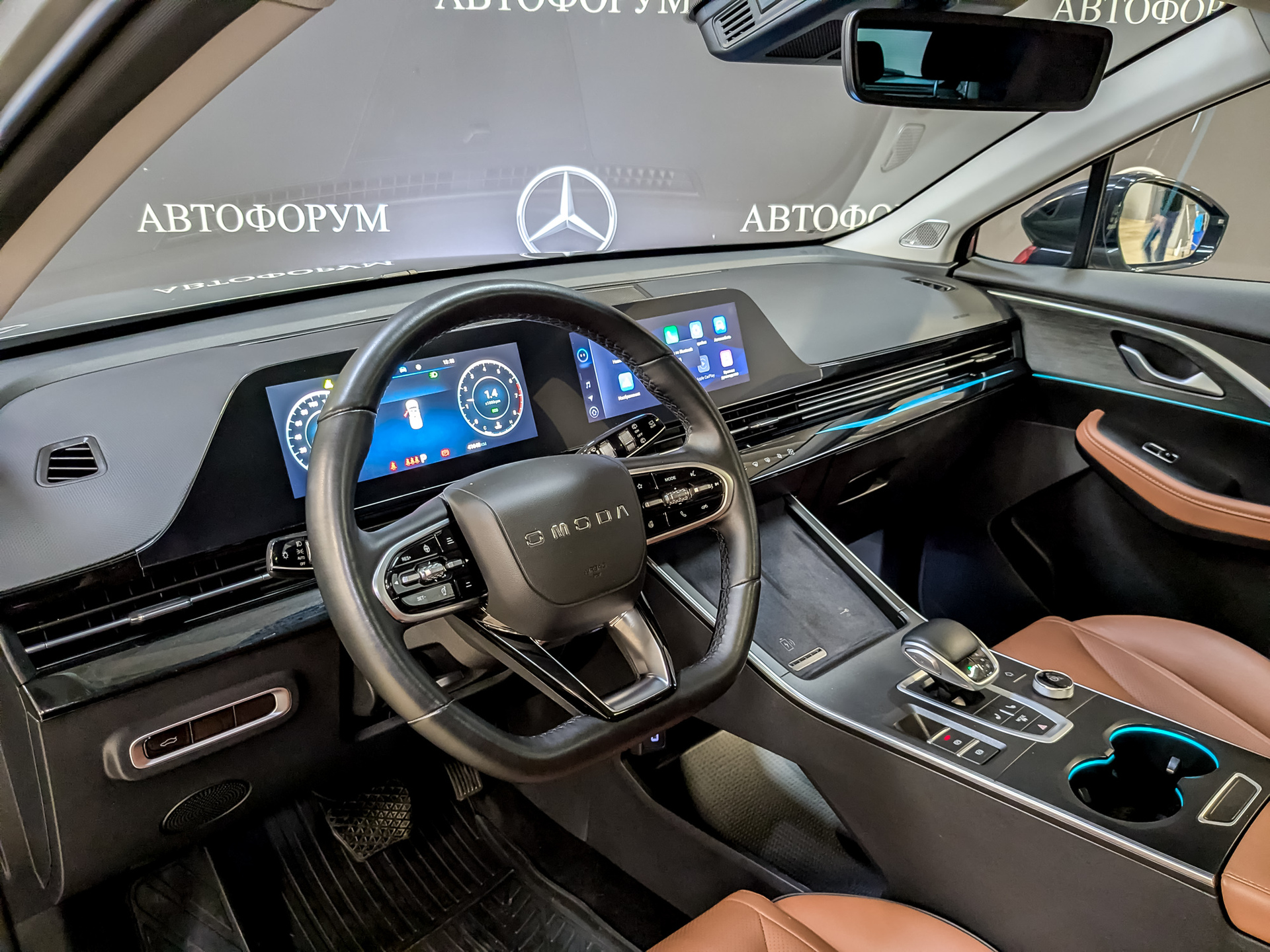 OMODA C5 1.50 (147 л.с), автомат, 2024, пробег 41 642 км