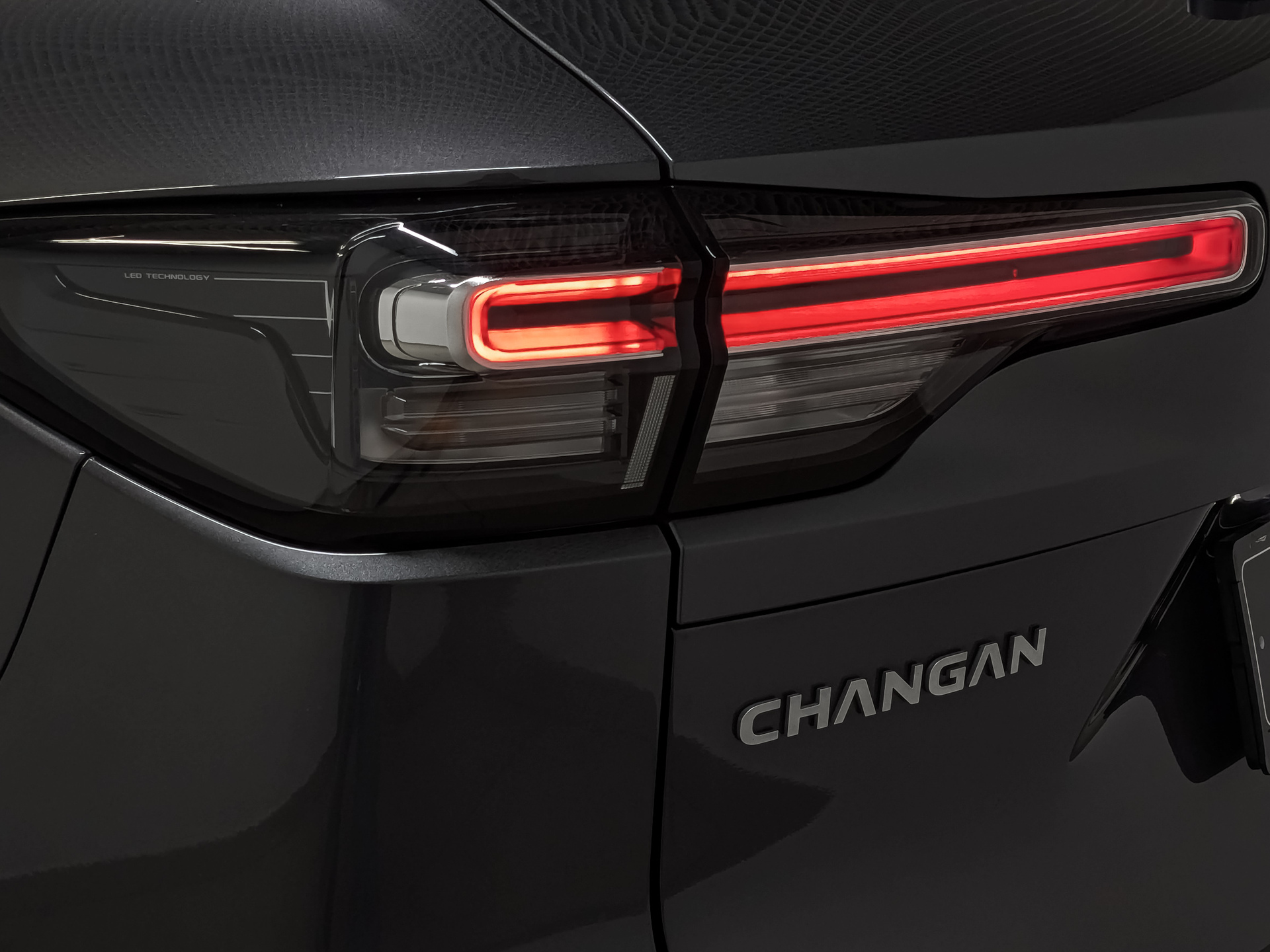 CHANGAN CS55 Plus 1.50 (181 л.с), автомат, 2024, пробег 35 648 км
