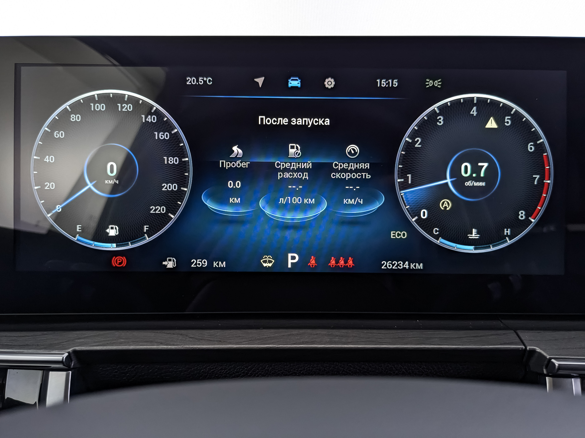 CHERY Tiggo 8 Pro 1.60 (186 л.с), автомат, 2024, пробег 26 230 км