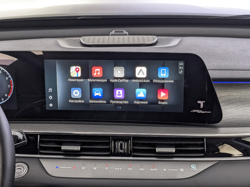 Фото Chery Tiggo 8 Pro с пробегом 26230 км