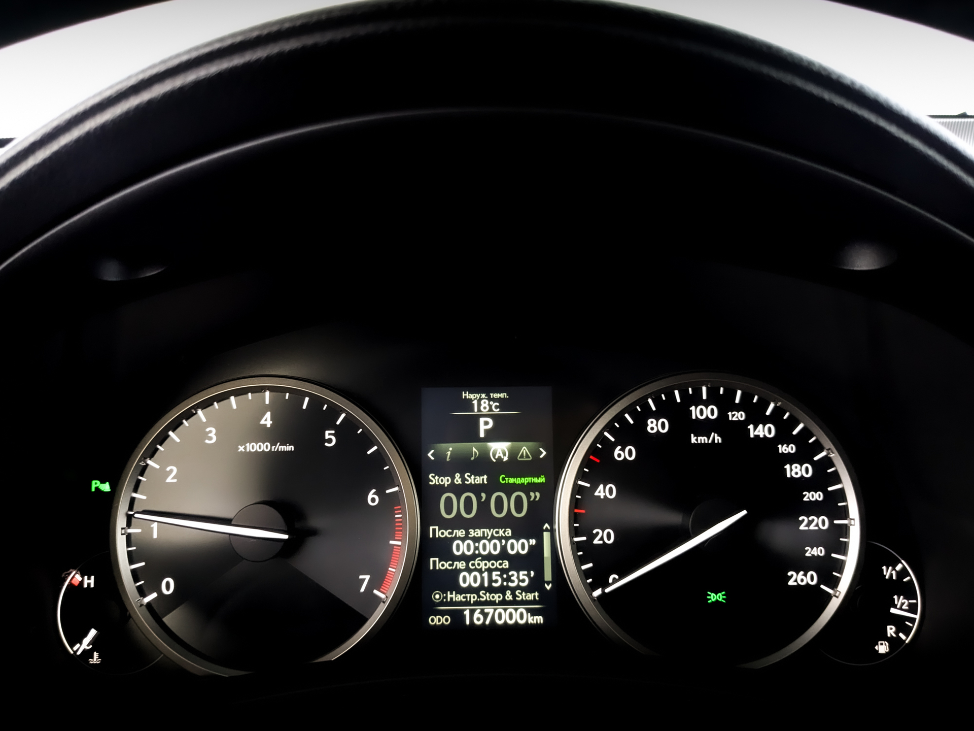 LEXUS NX 2.00 (150 л.с), автомат, 2017, пробег 166 995 км