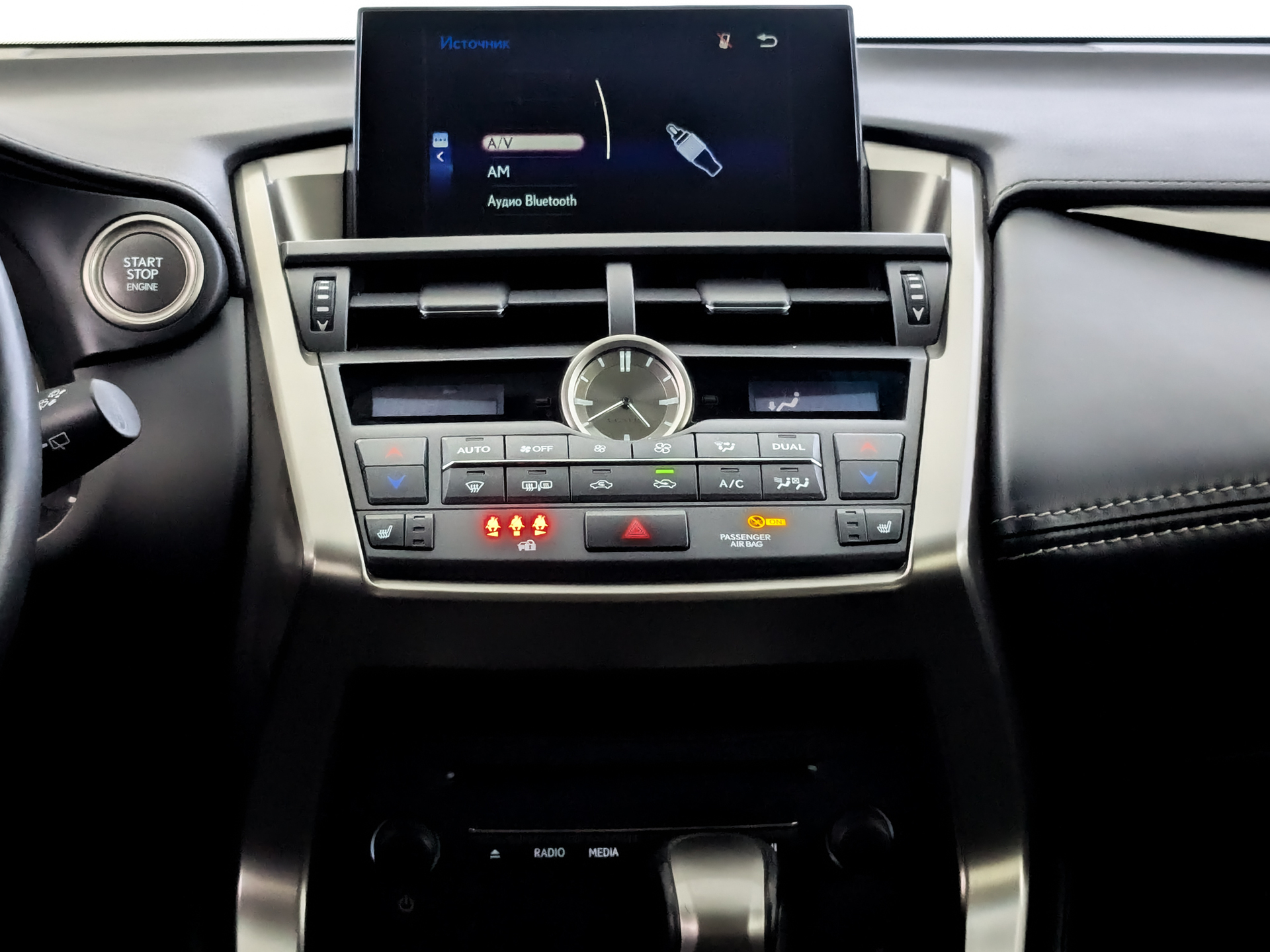 LEXUS NX 2.00 (150 л.с), автомат, 2017, пробег 166 995 км